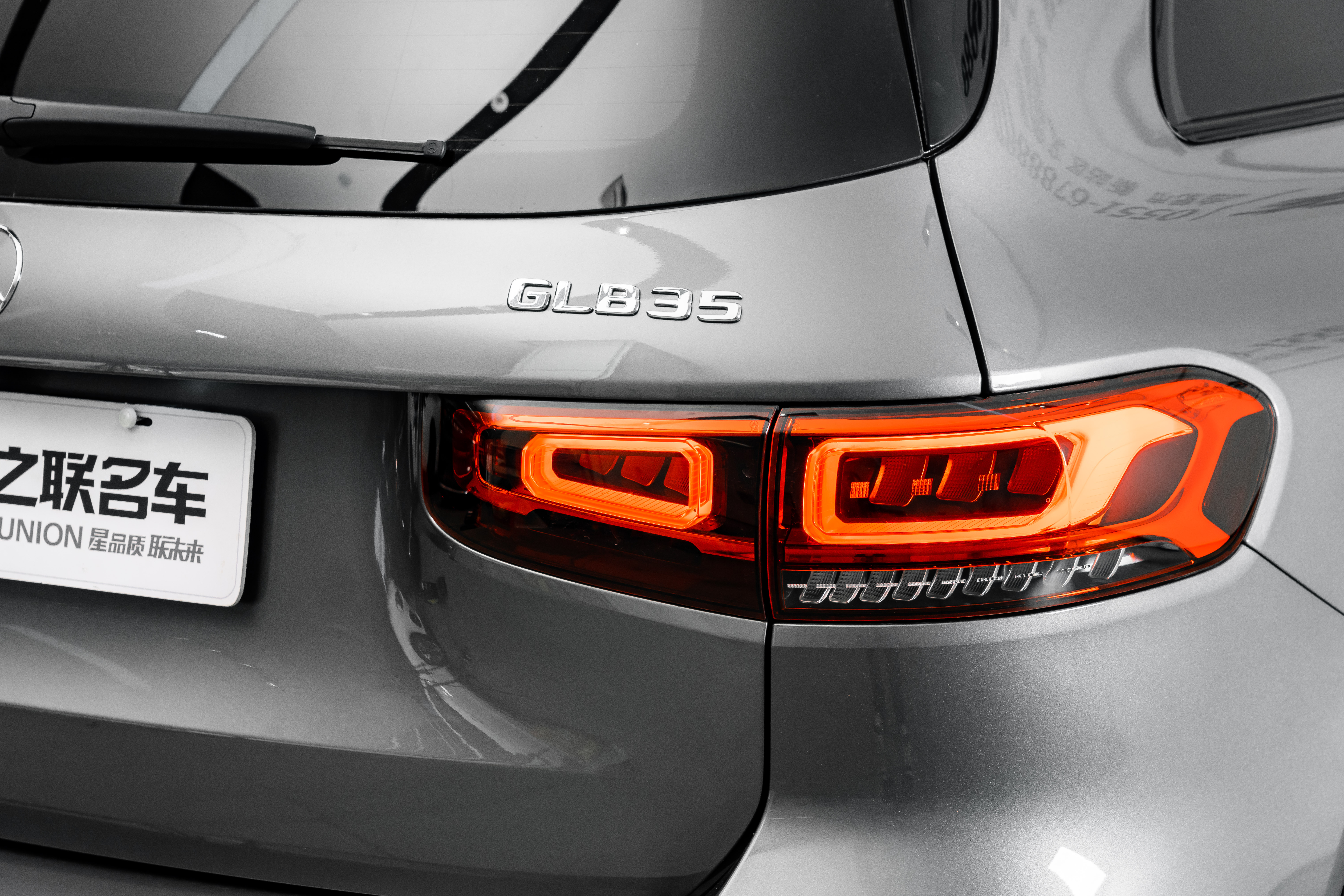 Mercedes-Benz GLB AMG 2021 car image #9