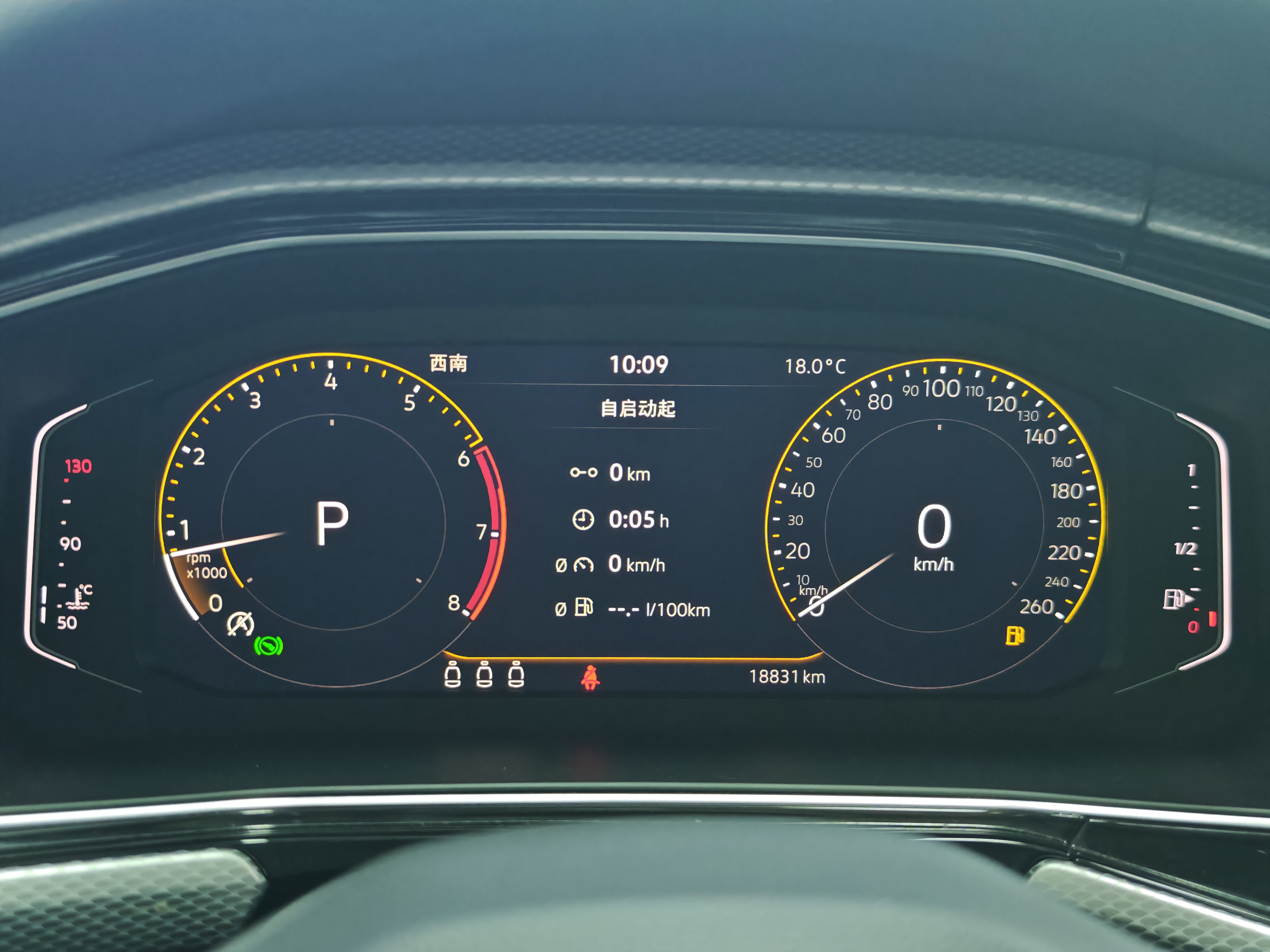 Volkswagen Tacqua 2022 #9 Volkswagen Tacqua 2022 immagine di auto #9