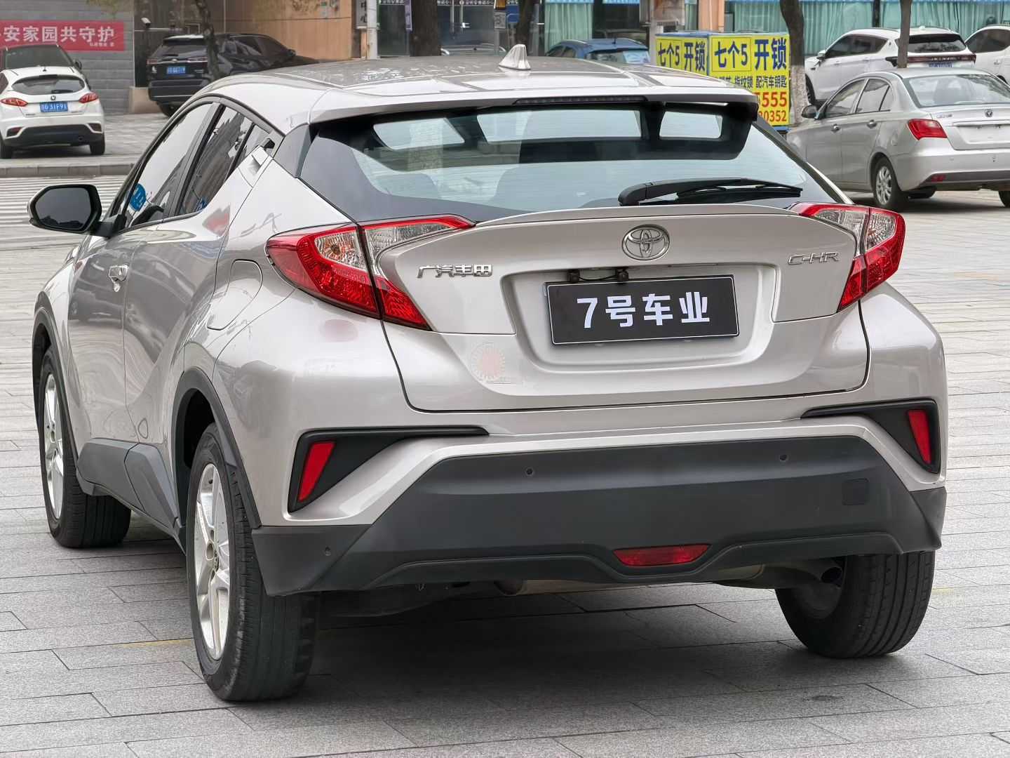 Toyota C-HR 2021 car image #9