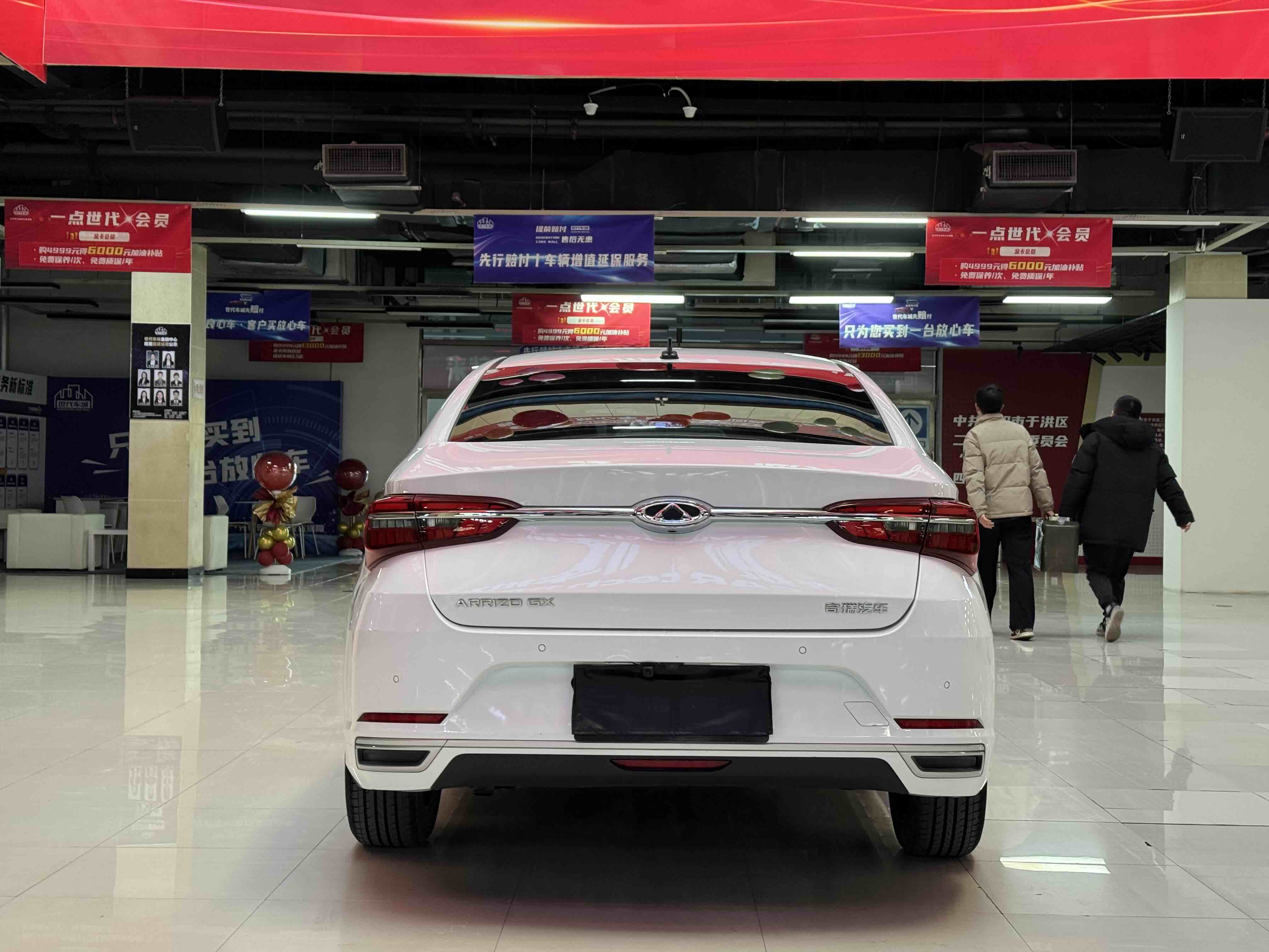 Chery Arrizo GX 2022 immagine di auto #9