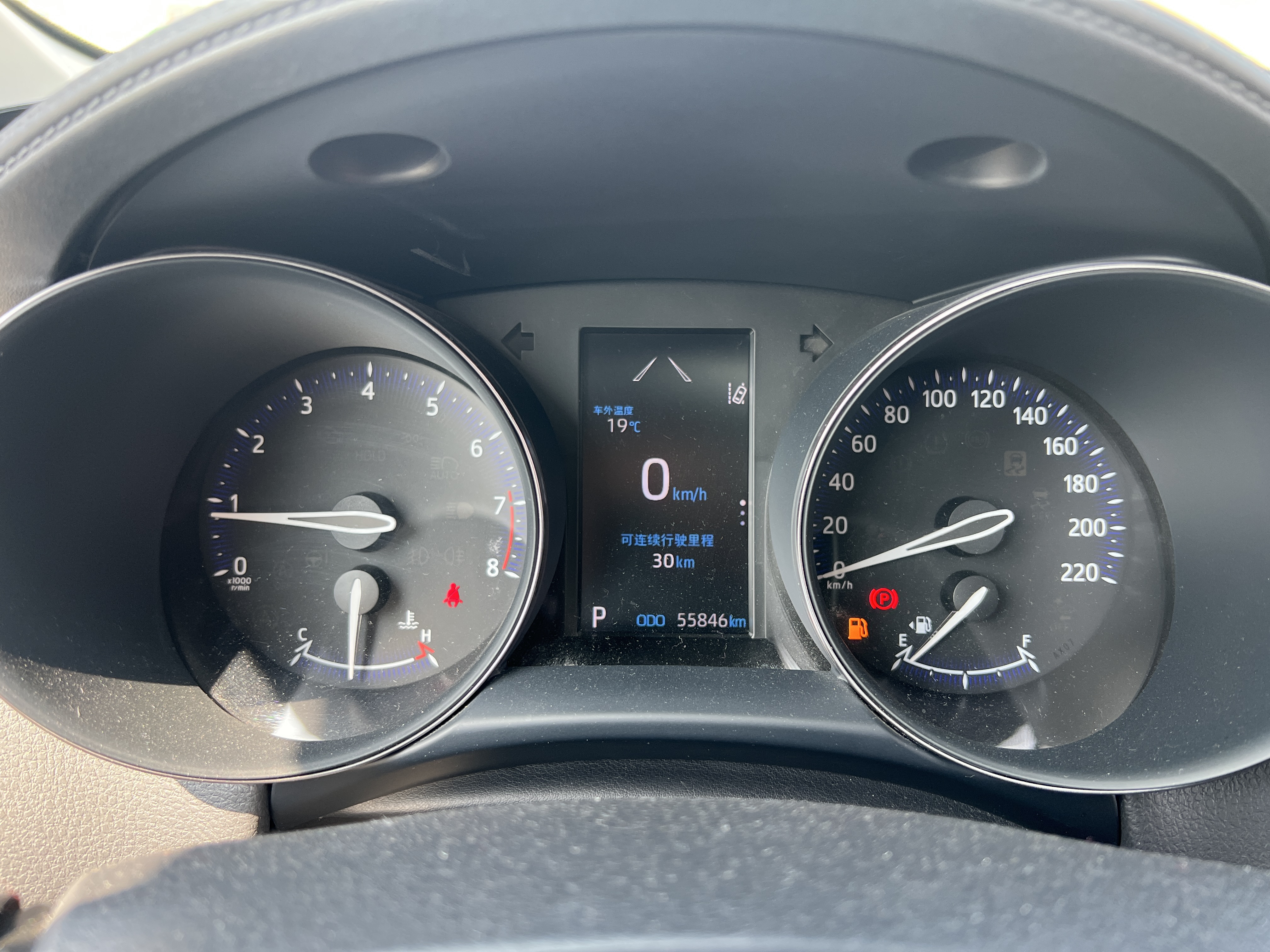 Toyota Izoa 2021 car image #9