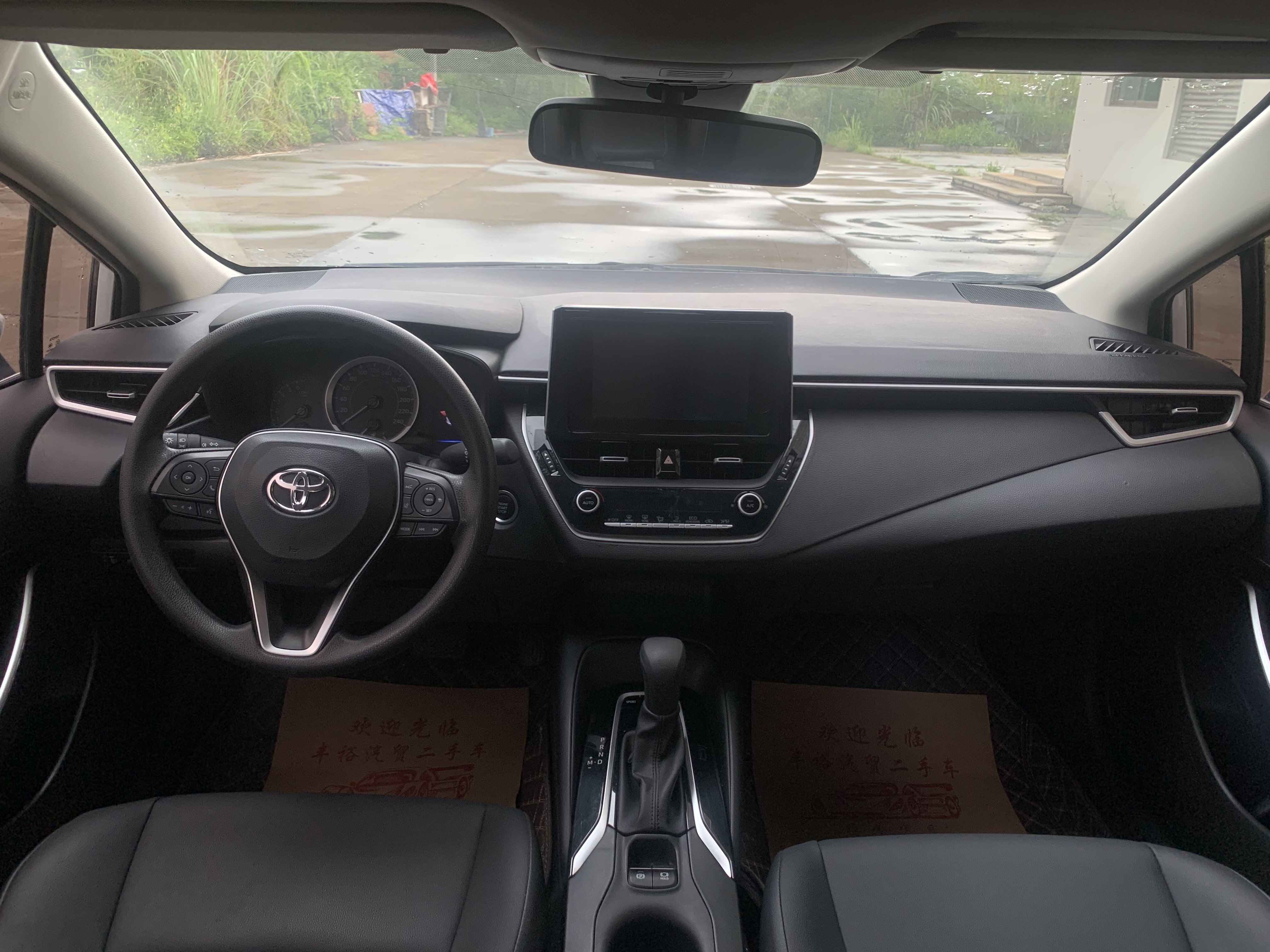 Toyota Lingshang 2022 #9 Toyota Lingshang 2022 immagine di auto #9