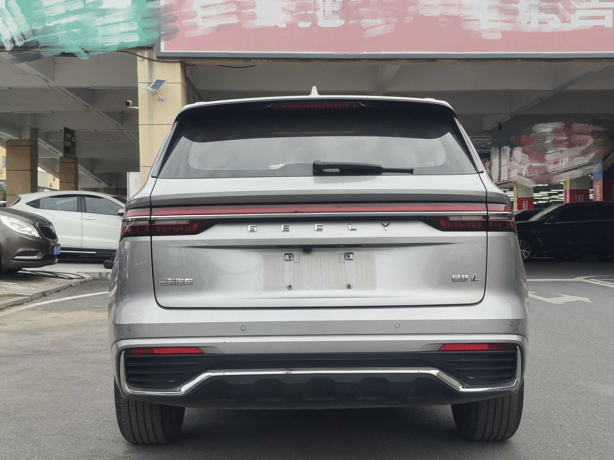 GEELY Tugella 2021 #9 GEELY Tugella 2021 immagine di auto #9