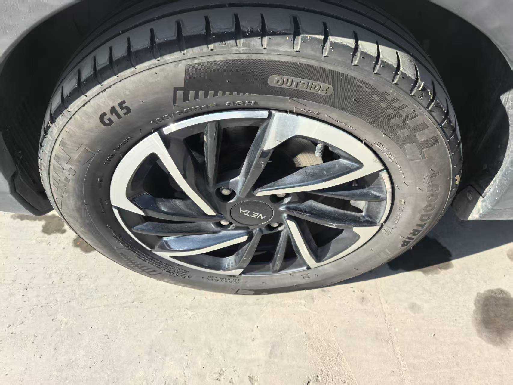 Neta V 2021 imagen de coche #9