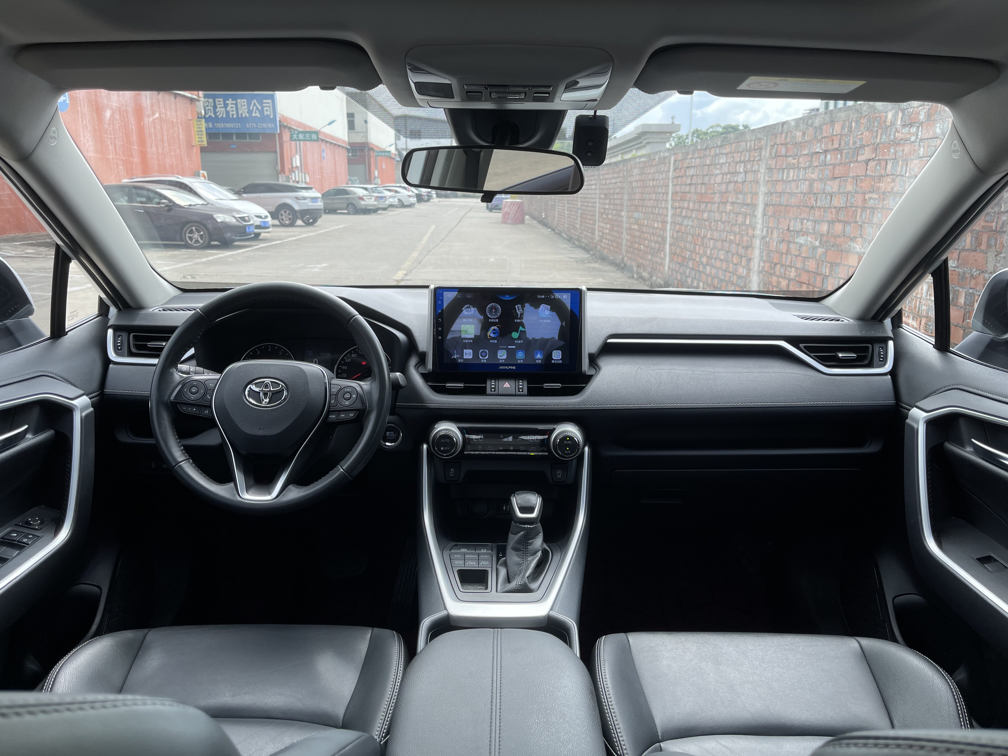 Toyota Wildlander 2021 imagem de carro #9