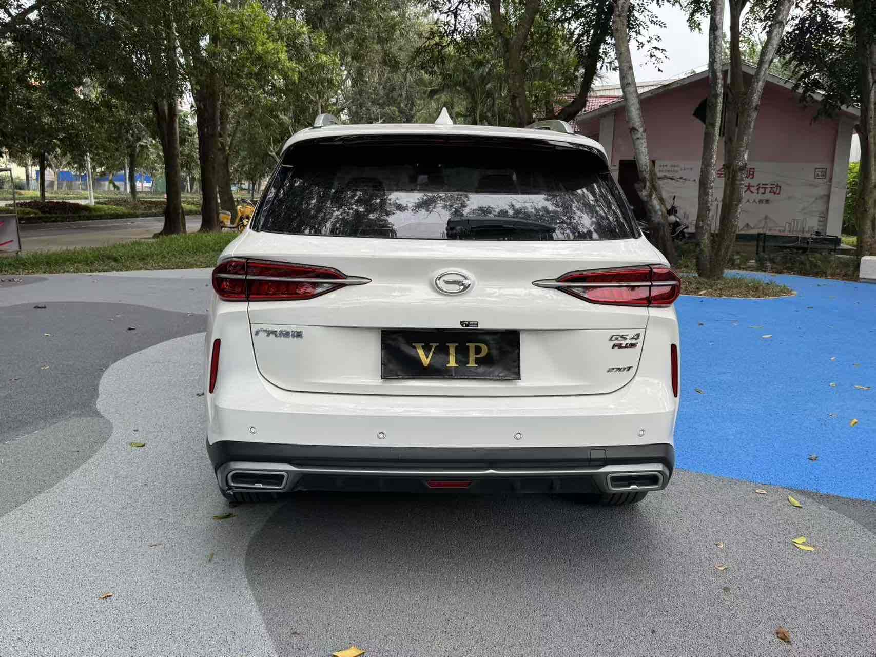 GAC Trumpchi GS4 PLUS 2021 car image #9