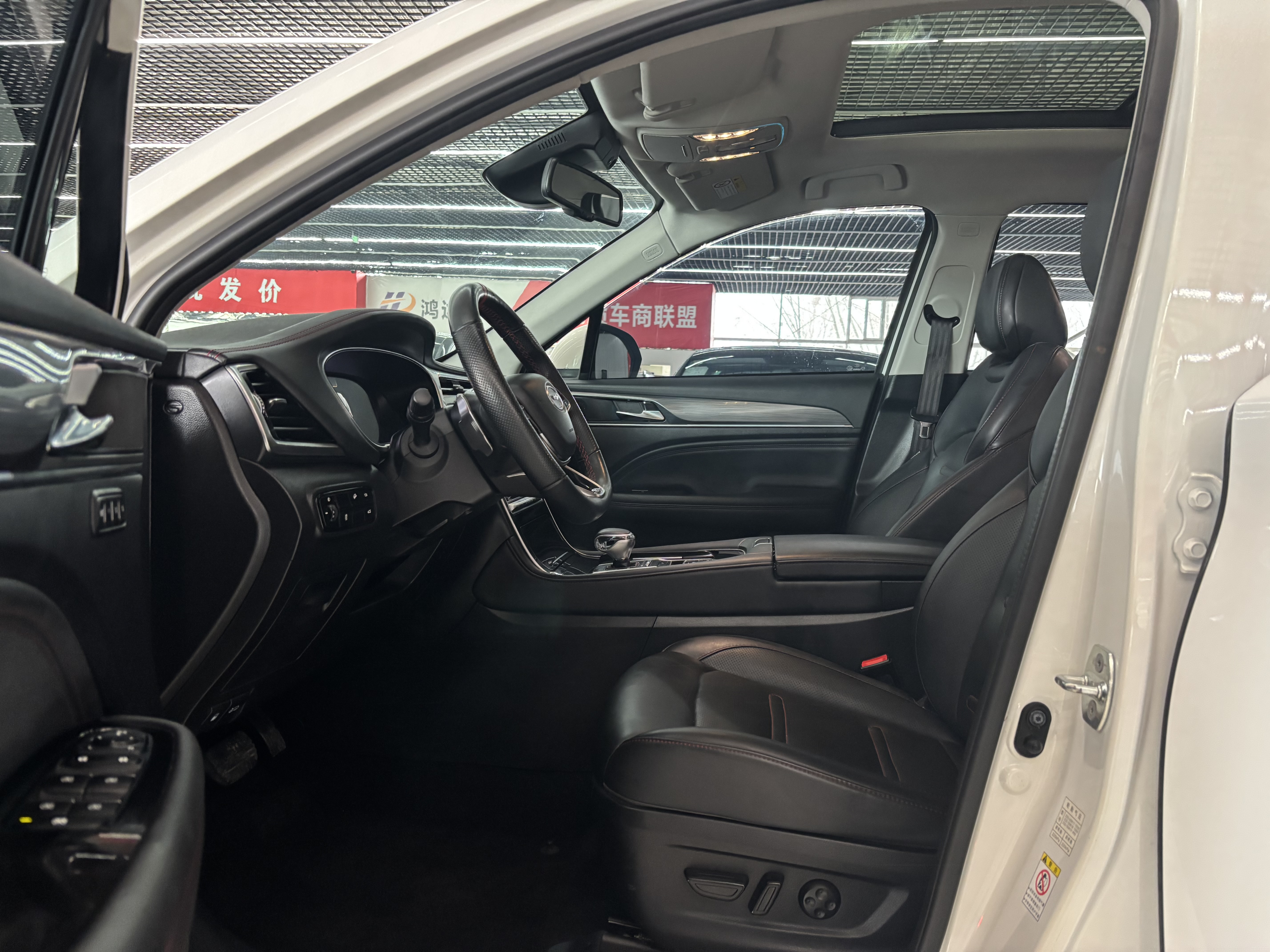 广汽传祺 传祺GS4 PLUS 2021 汽车图片 #9