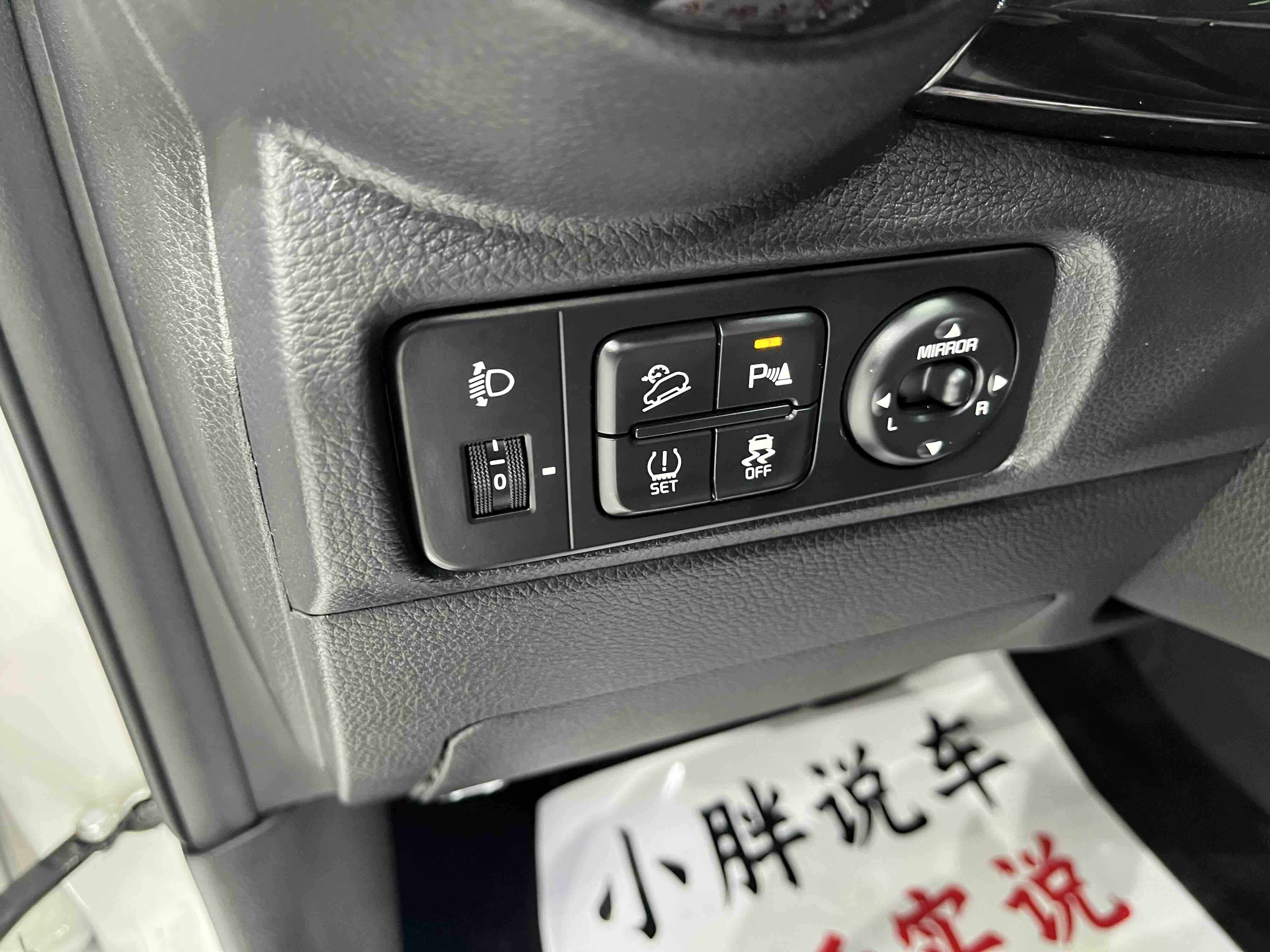 起亚 奕跑 2022 汽车图片 #9