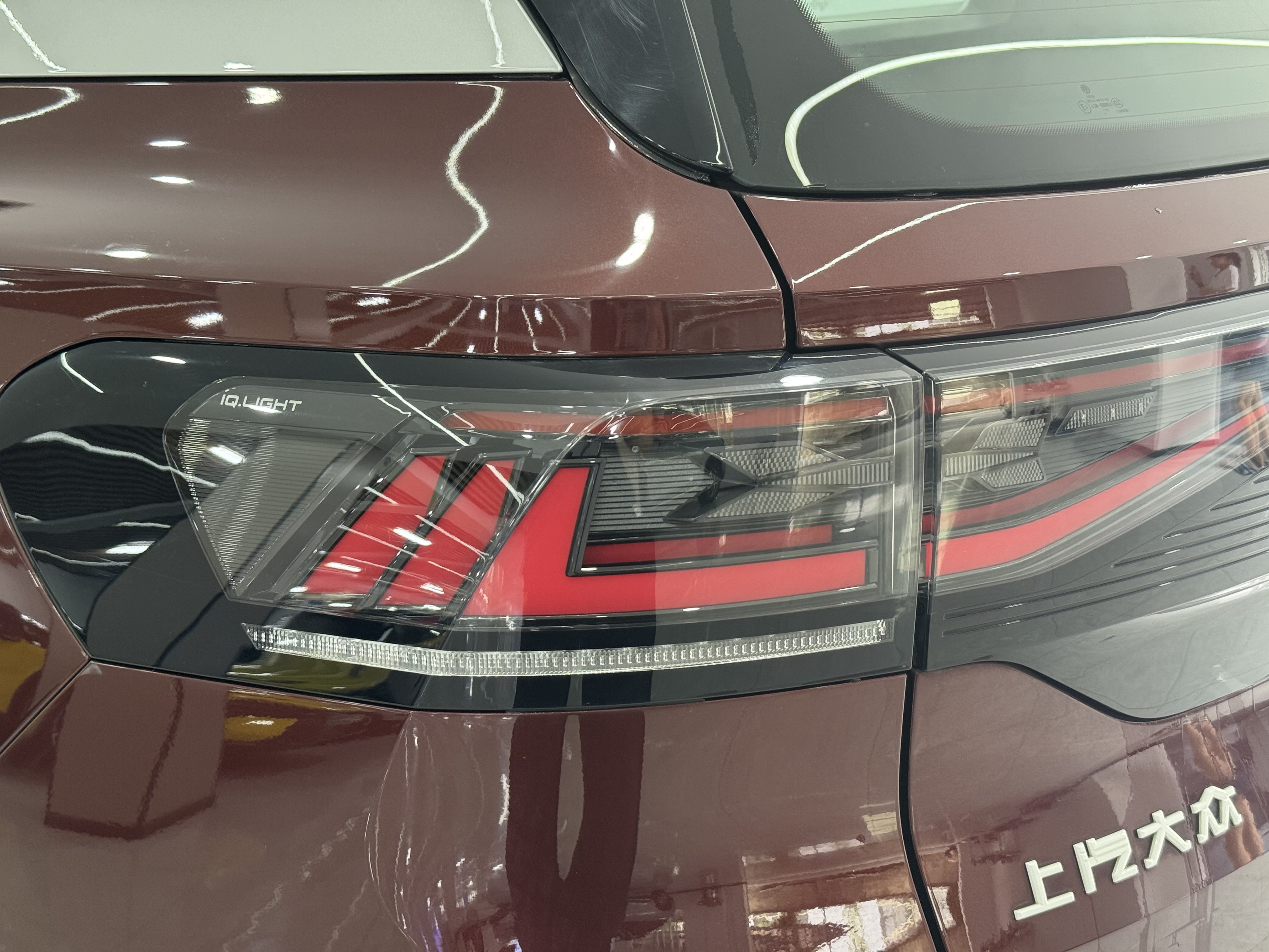 Volkswagen ID.6 X 2021 #9 Volkswagen ID.6 X 2021 car image #9