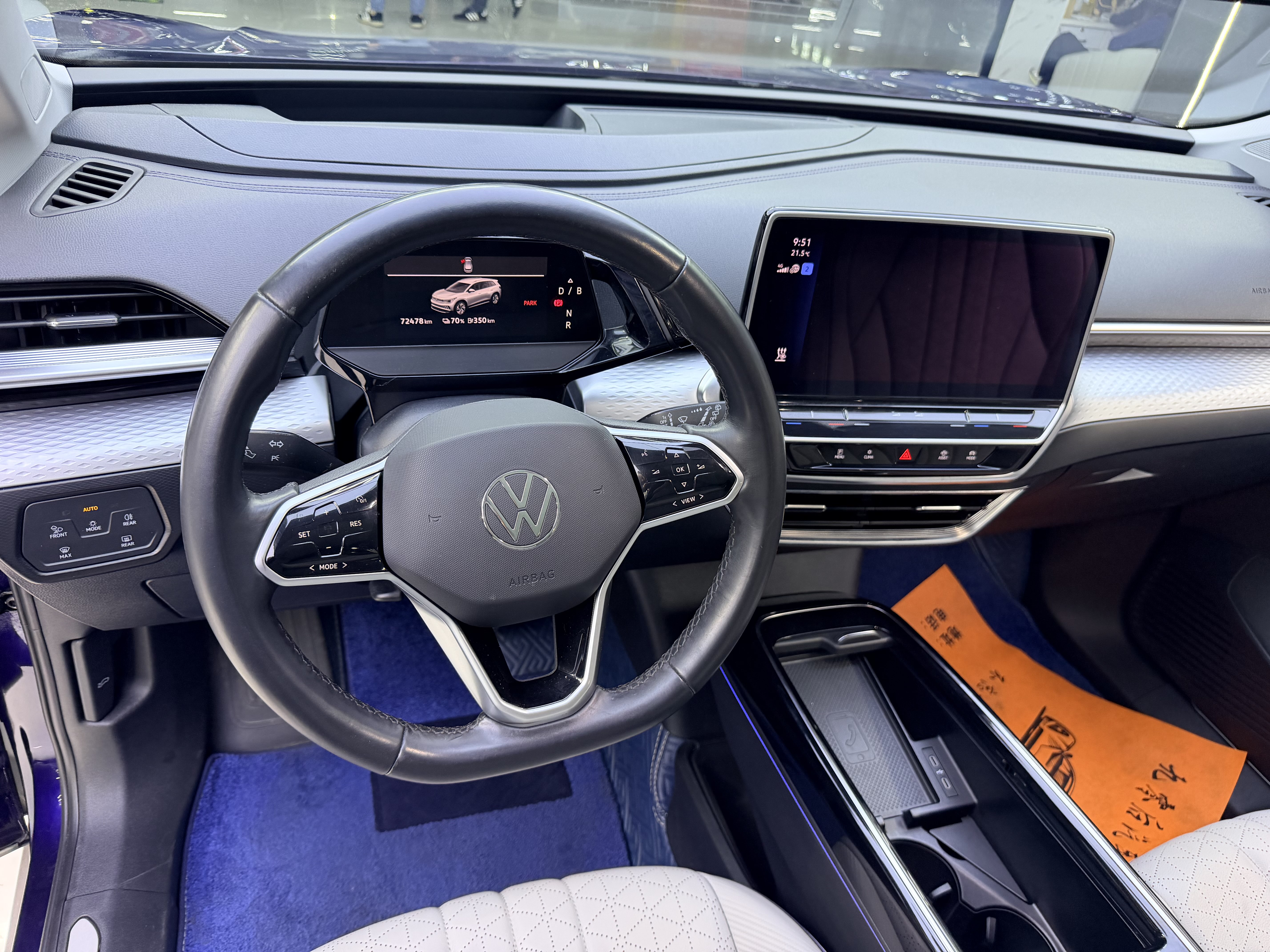 Volkswagen ID.6 X 2022 #9 Volkswagen ID.6 X 2022 immagine di auto #9