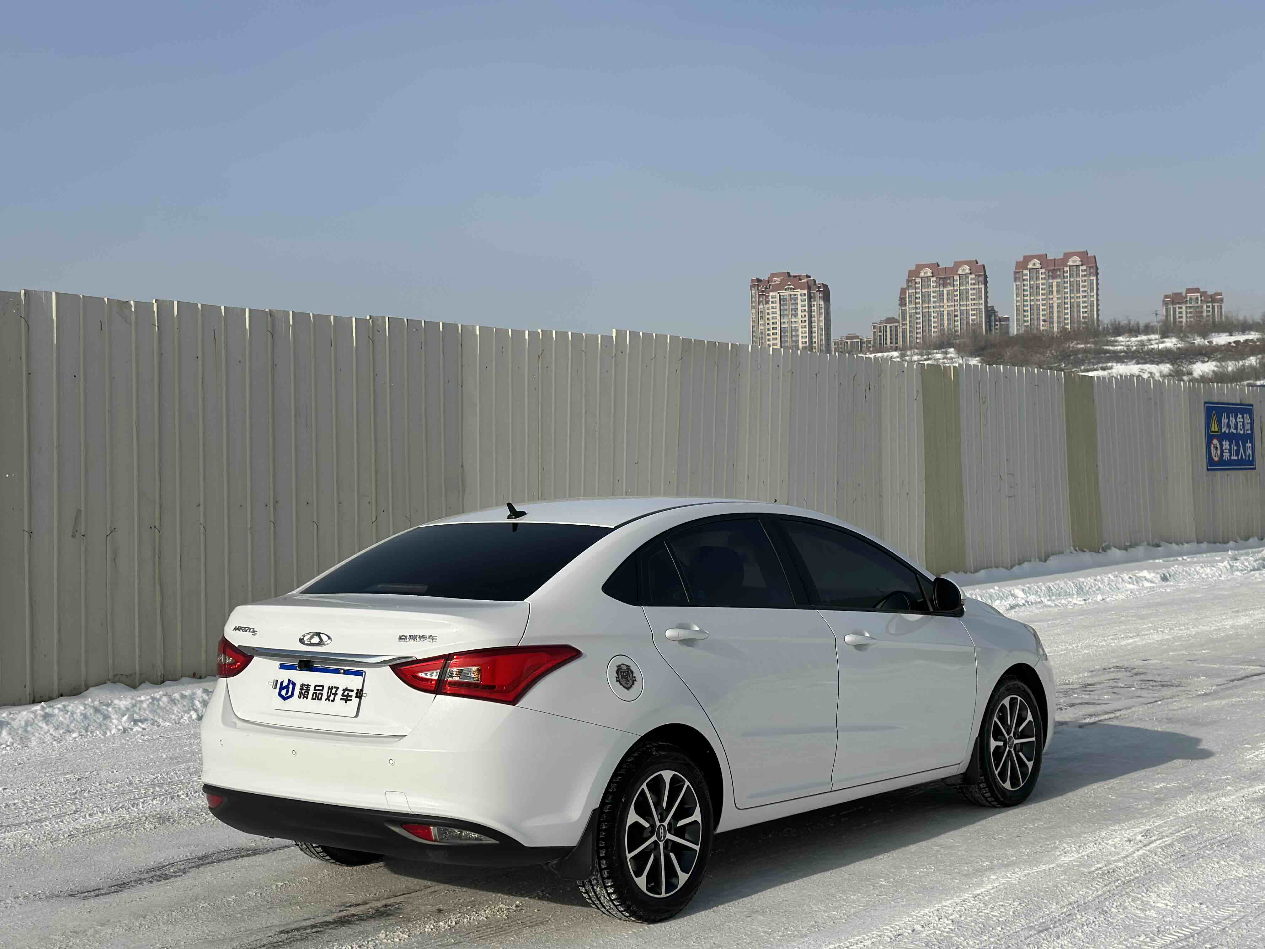 Chery Arrizo 5 2021 #9 Chery Arrizo 5 2021 car image #9