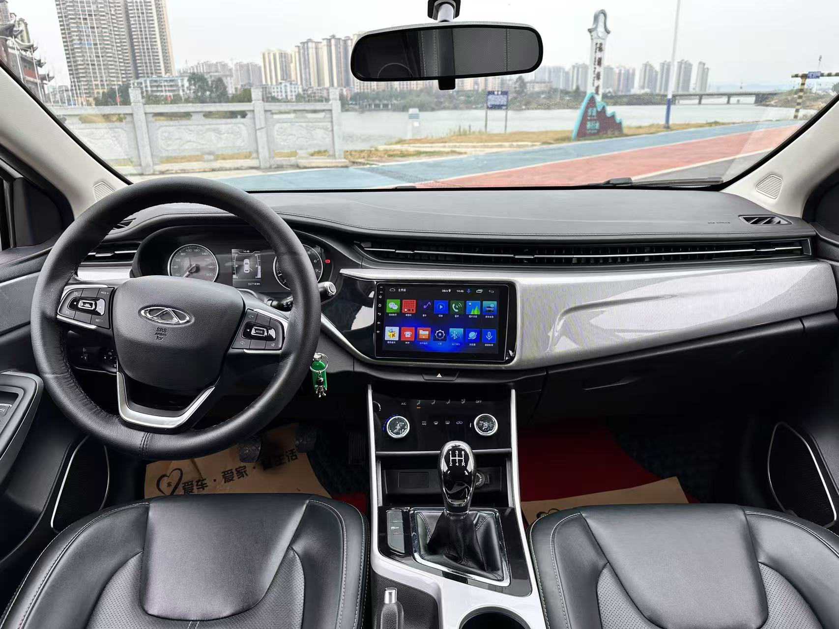 Chery Arrizo 5 2021 #9 Chery Arrizo 5 2021 car image #9