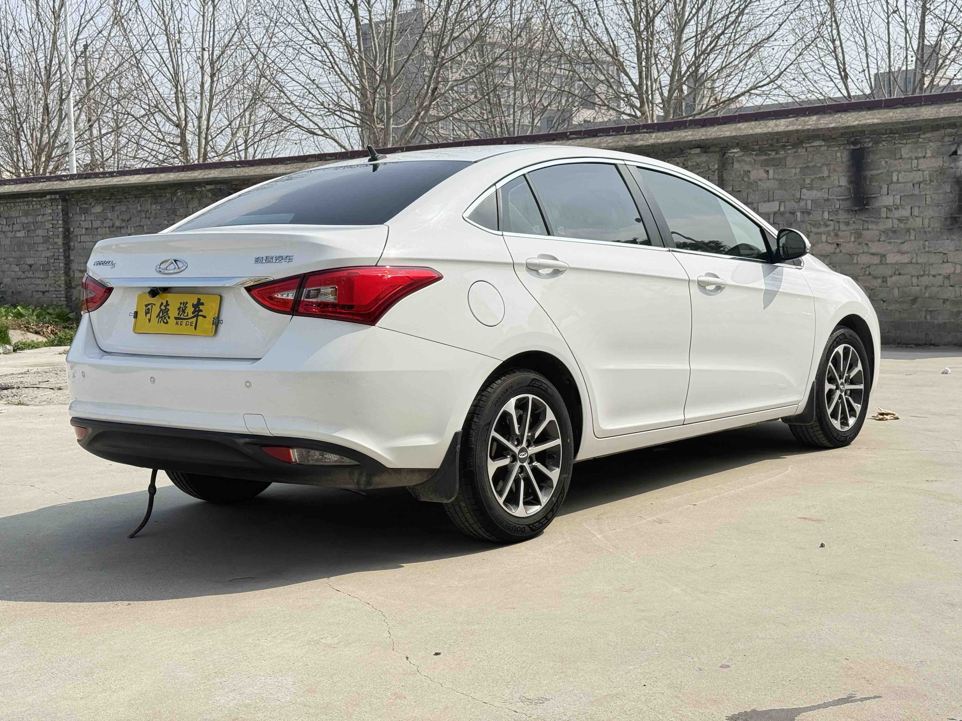 Chery Arrizo 5 2022 #9 Chery Arrizo 5 2022 car image #9
