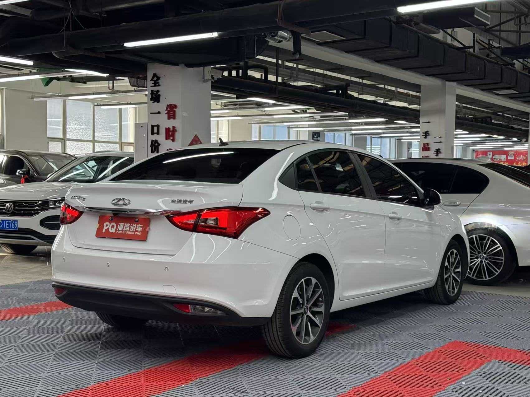 Chery Arrizo 5 2023 car image #9