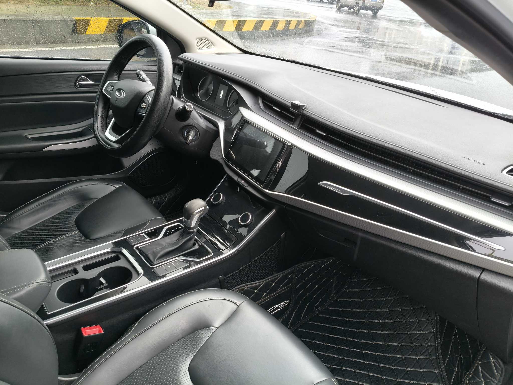 Chery Arrizo 5 2021 car image #9