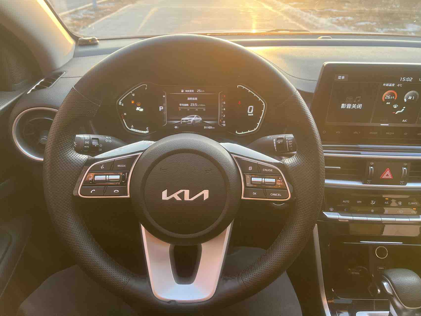 Kia K3 2022 image de voiture #9