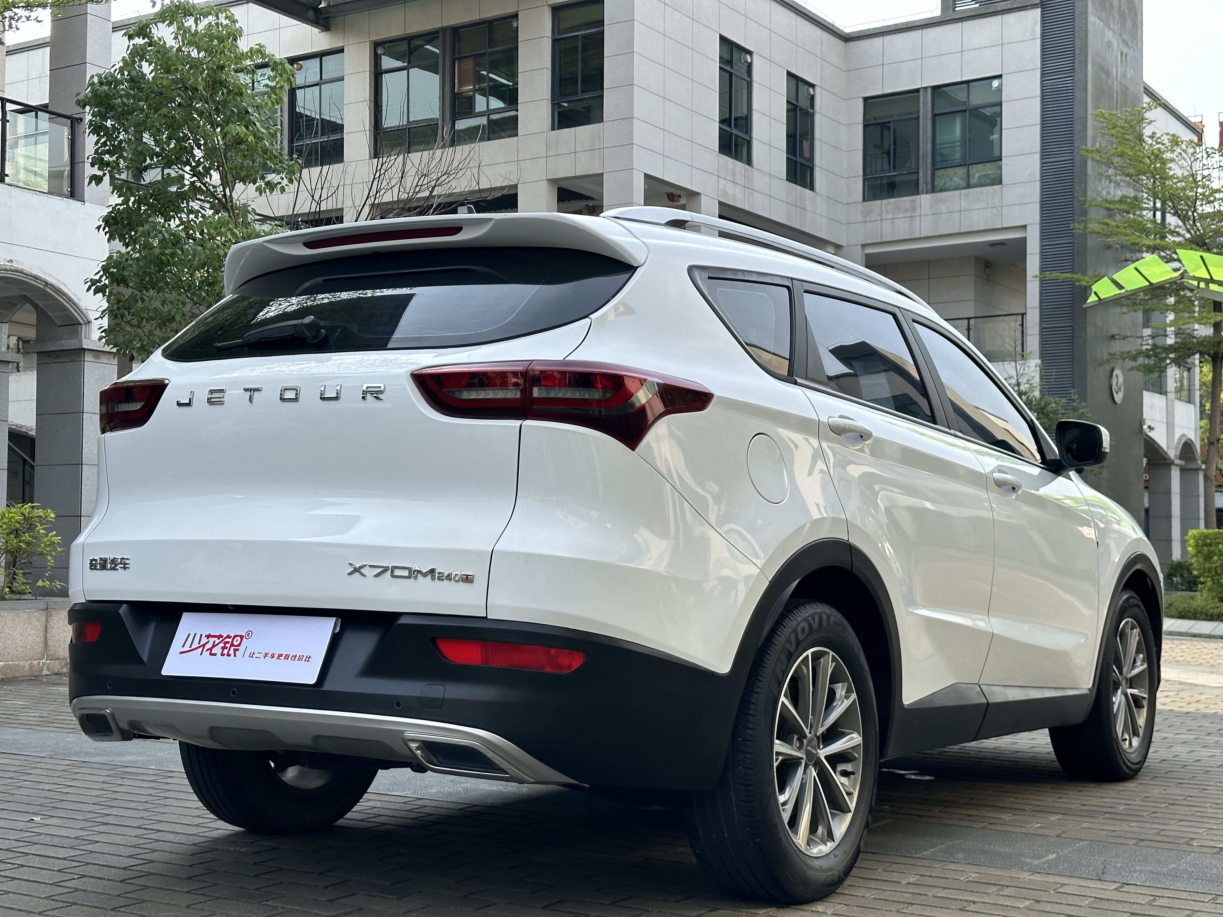 X70M 2022 car image #9