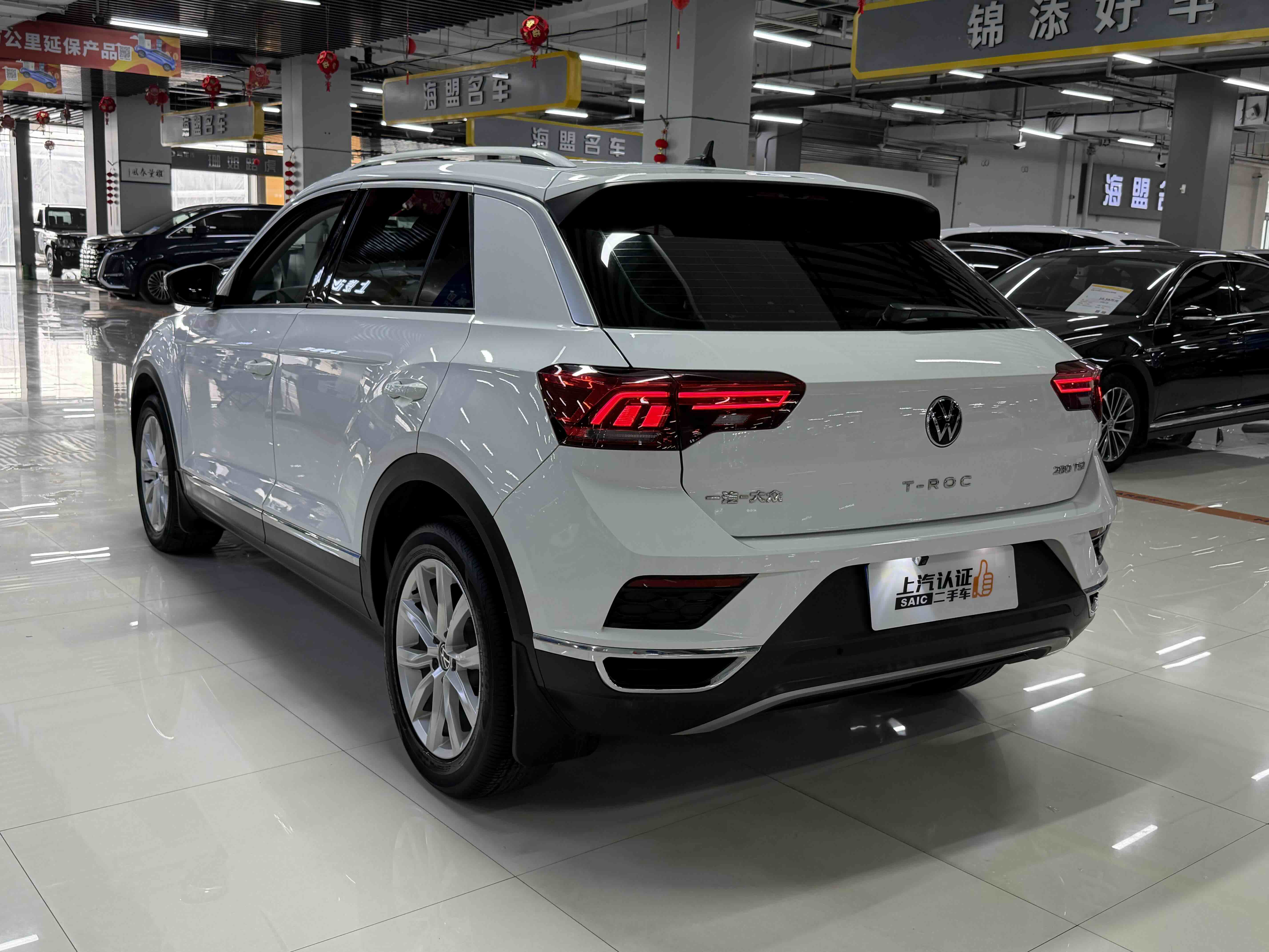 Volkswagen T-Roc 2022 #9 Volkswagen T-Roc 2022 car image #9