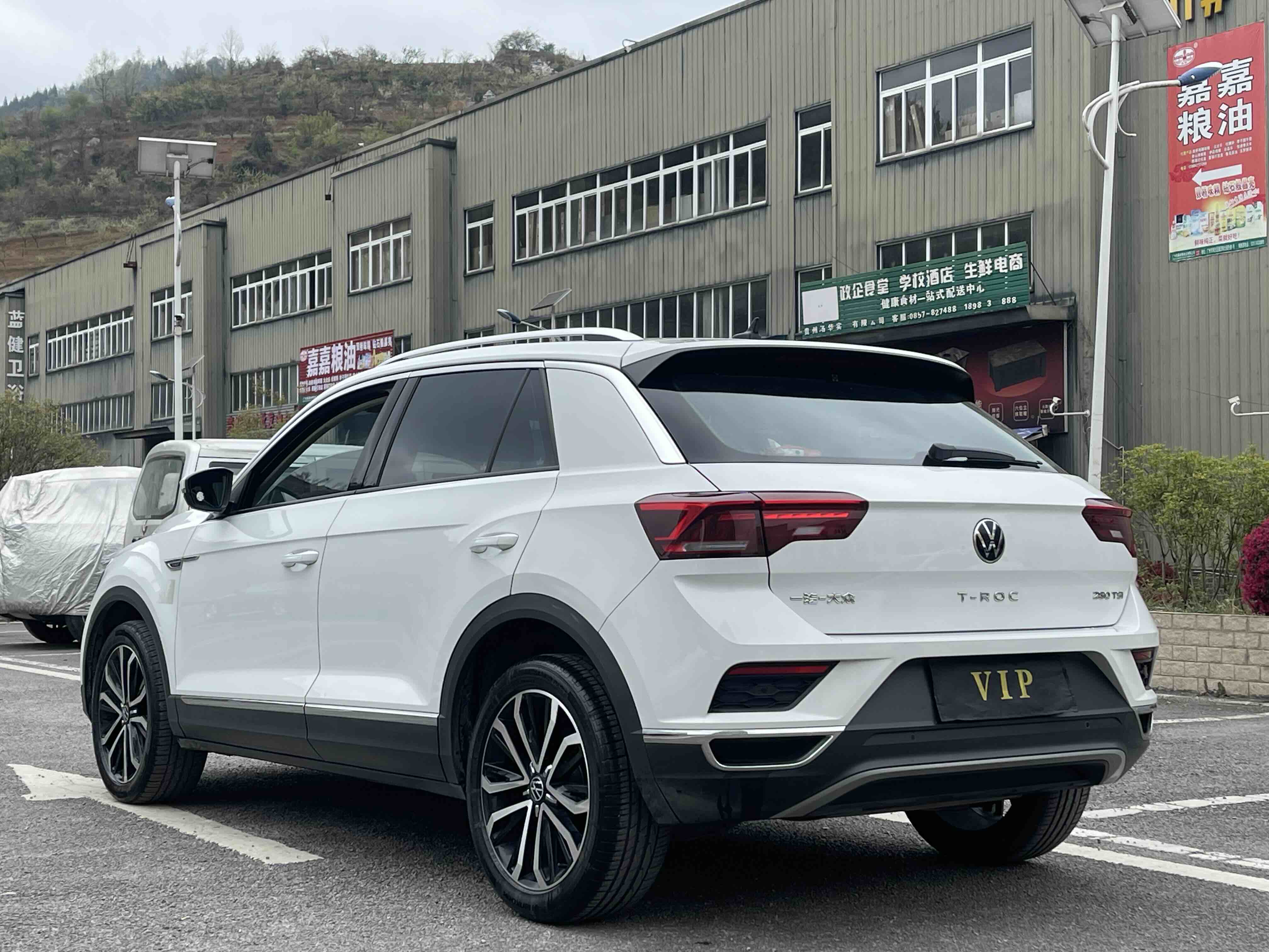 Volkswagen T-Roc 2021 car image #9