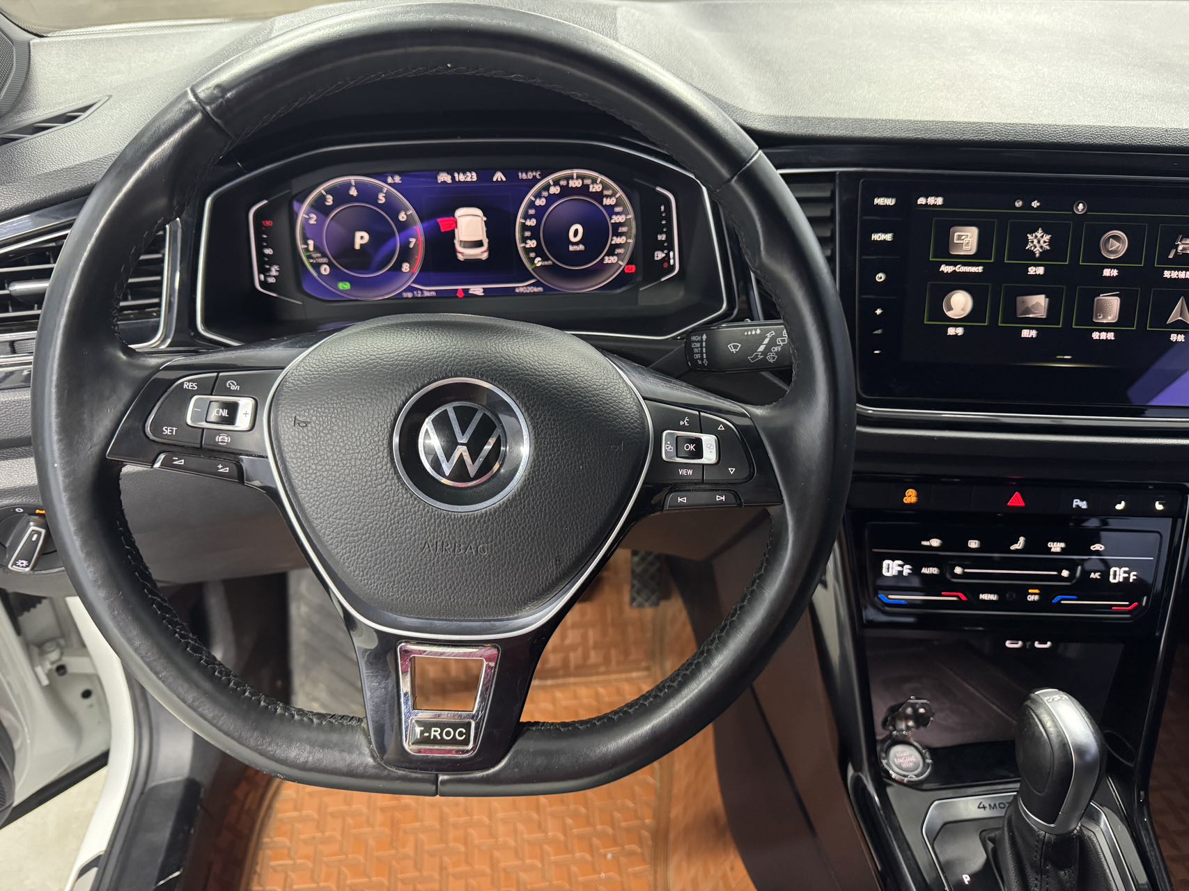 大众 T-ROC探歌 2022 汽车图片 #9