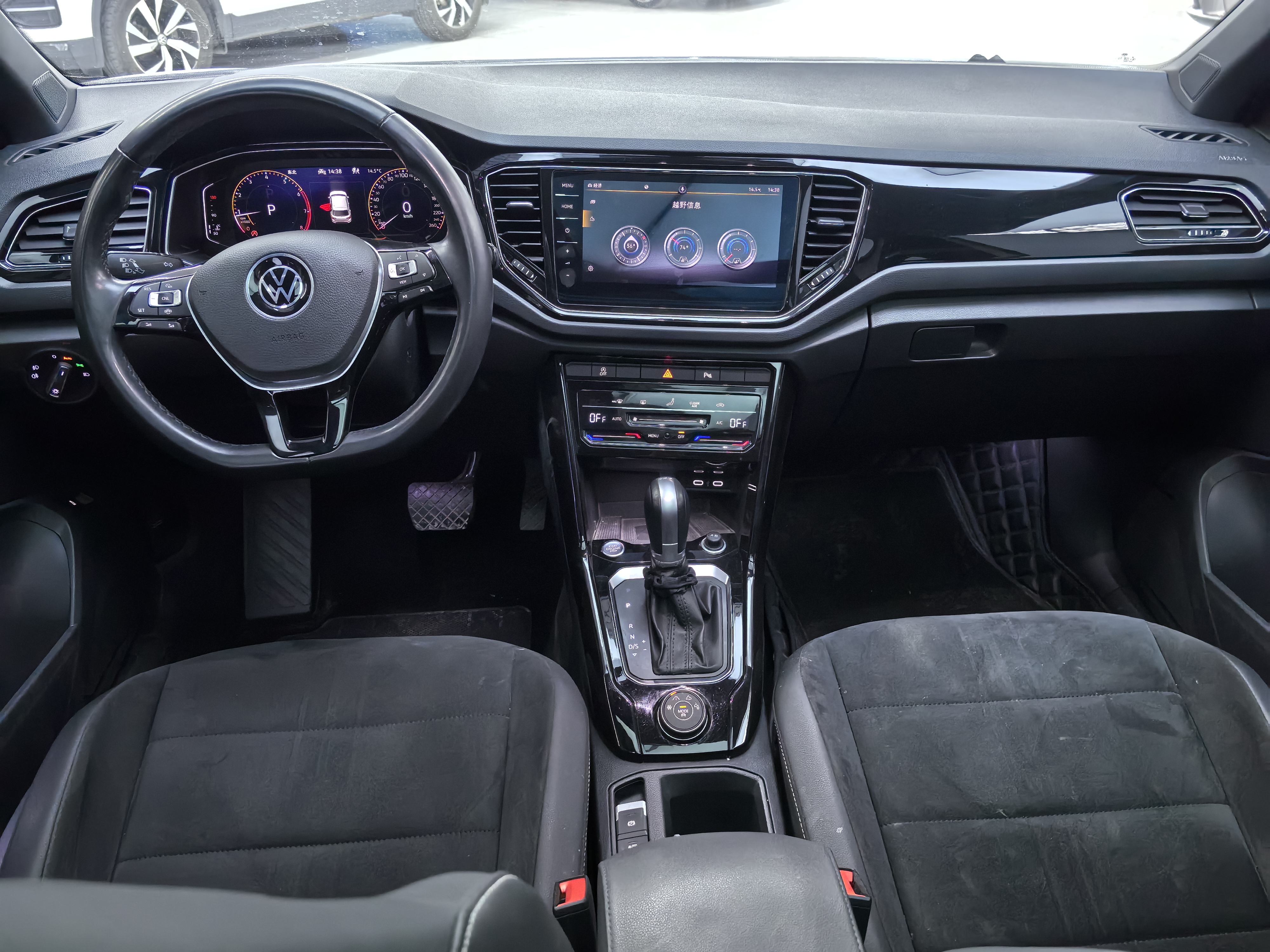 T-Roc 2022 car image #9