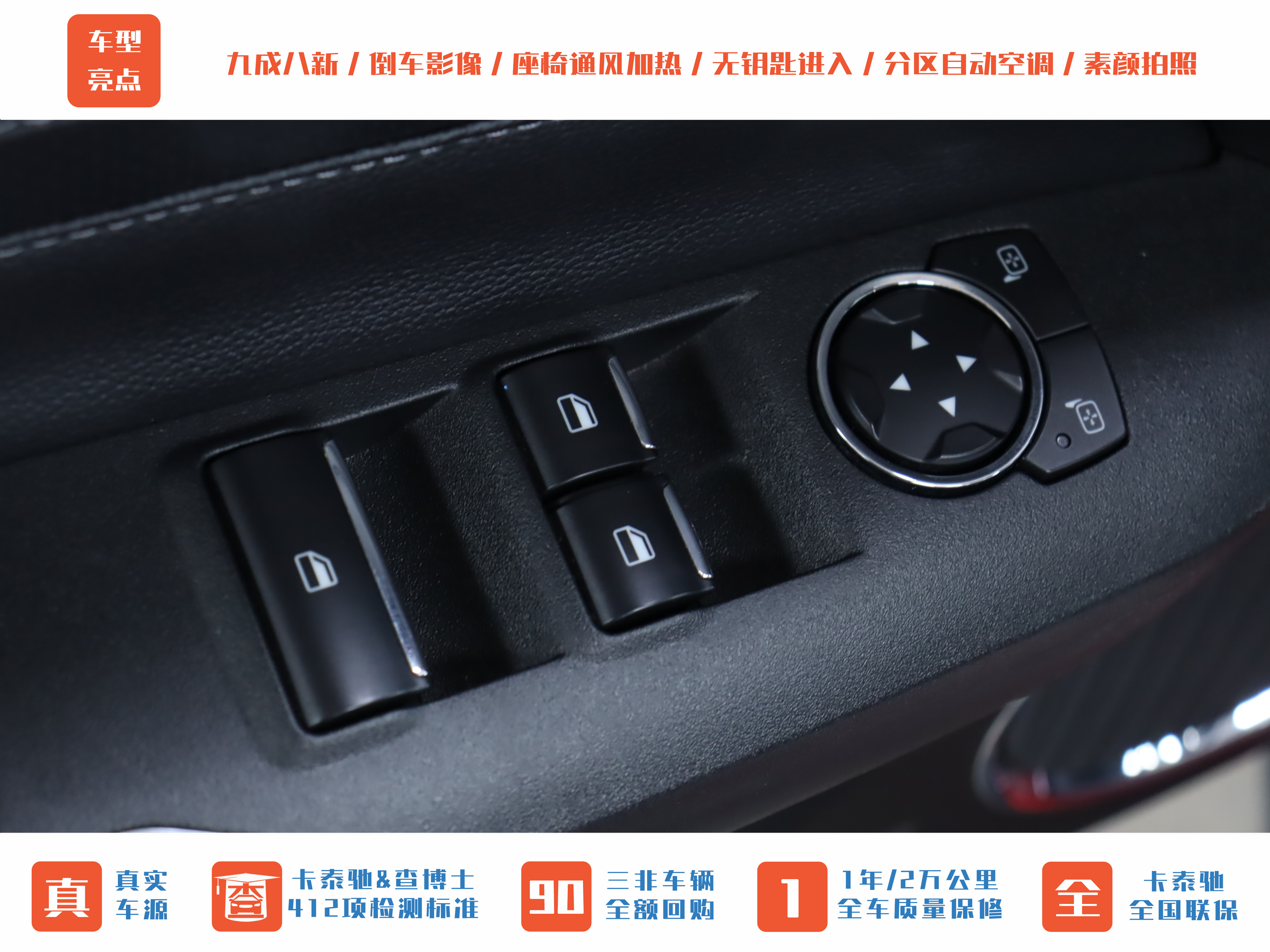 Ford Mustang 2022 صورة سيارة #9