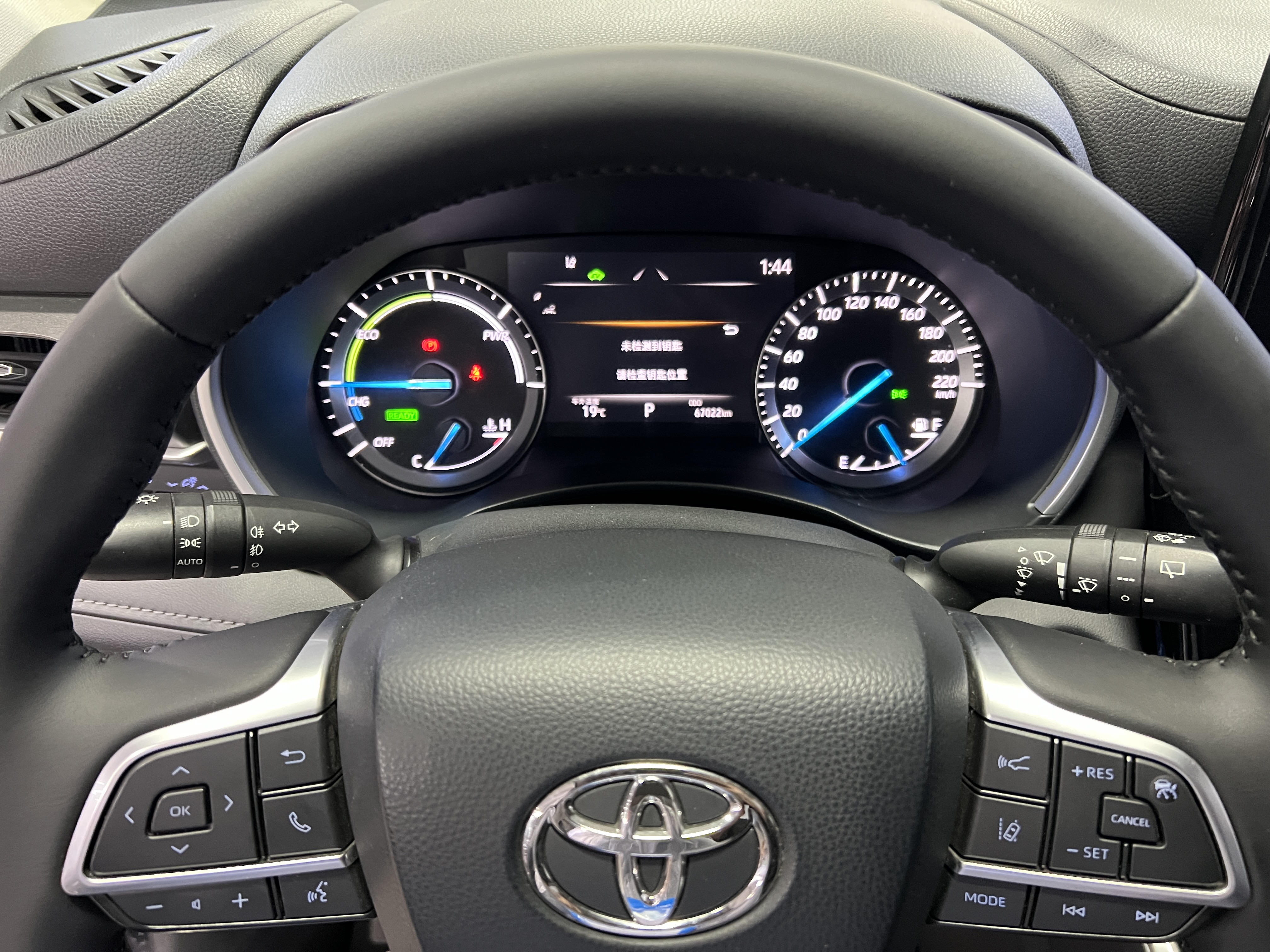 Toyota Highlander 2021 image de voiture #9