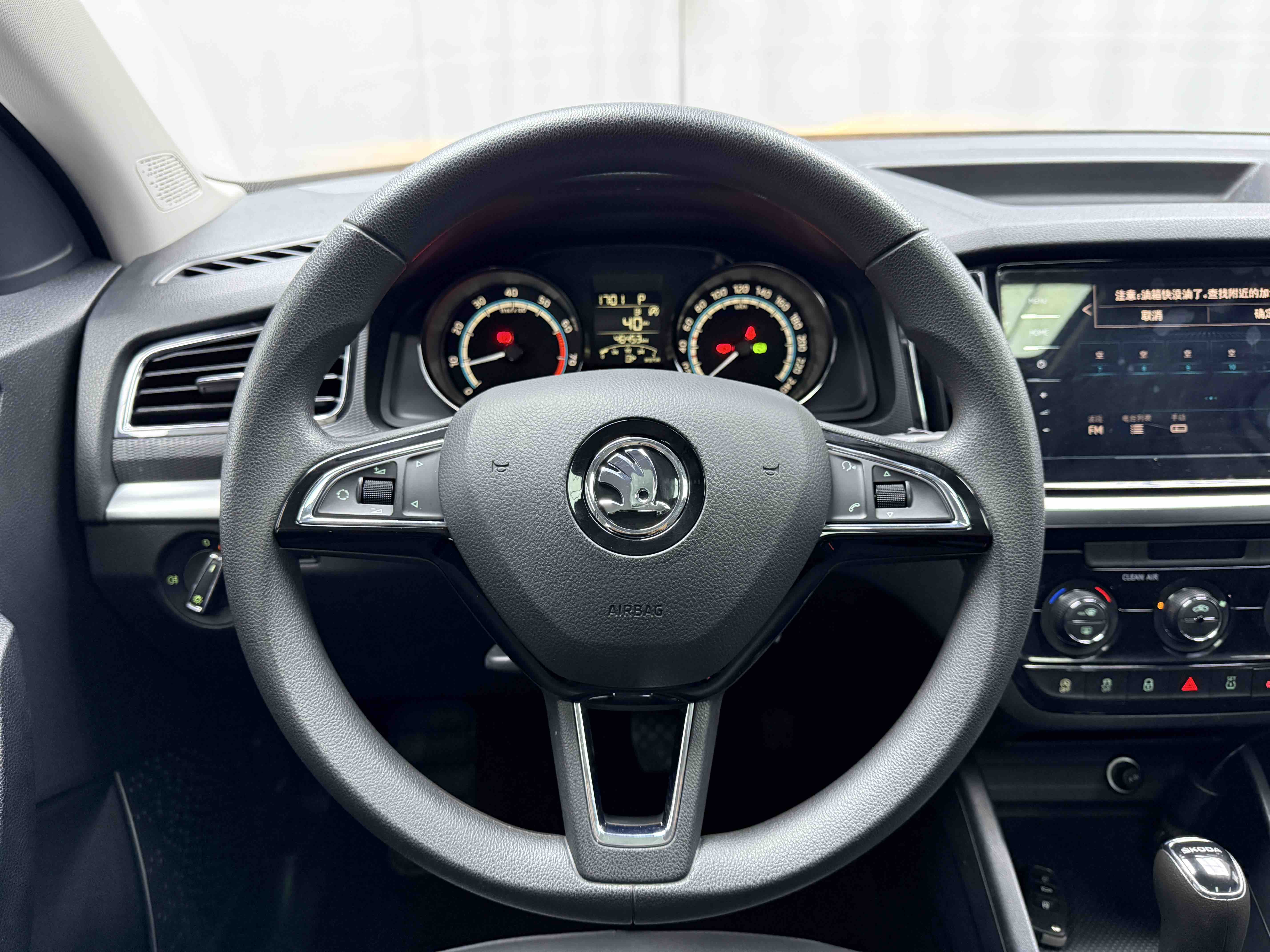 Skoda Kamiq 2021 صورة سيارة #9