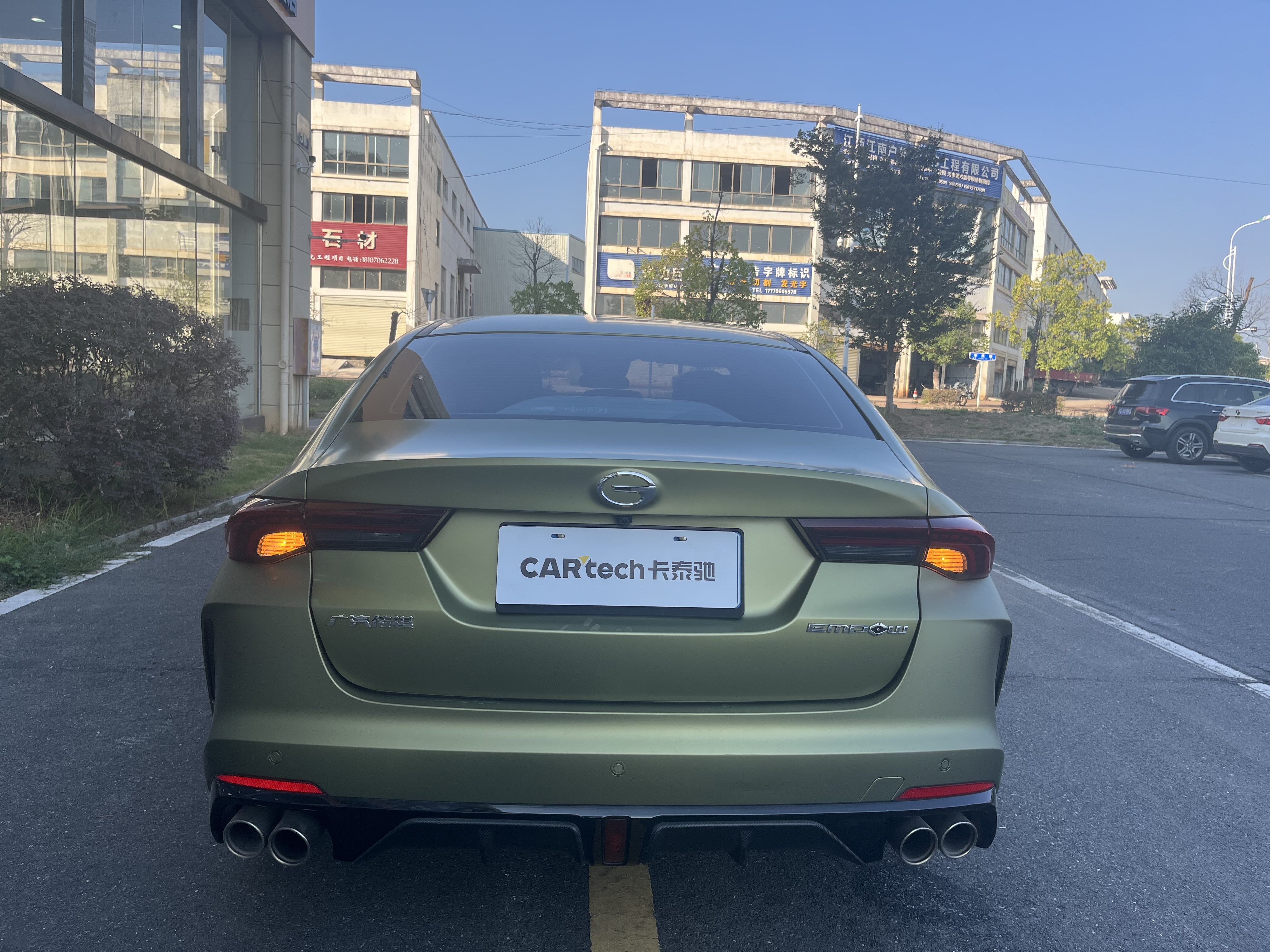 GAC Trumpchi Empow 2021 car image #9