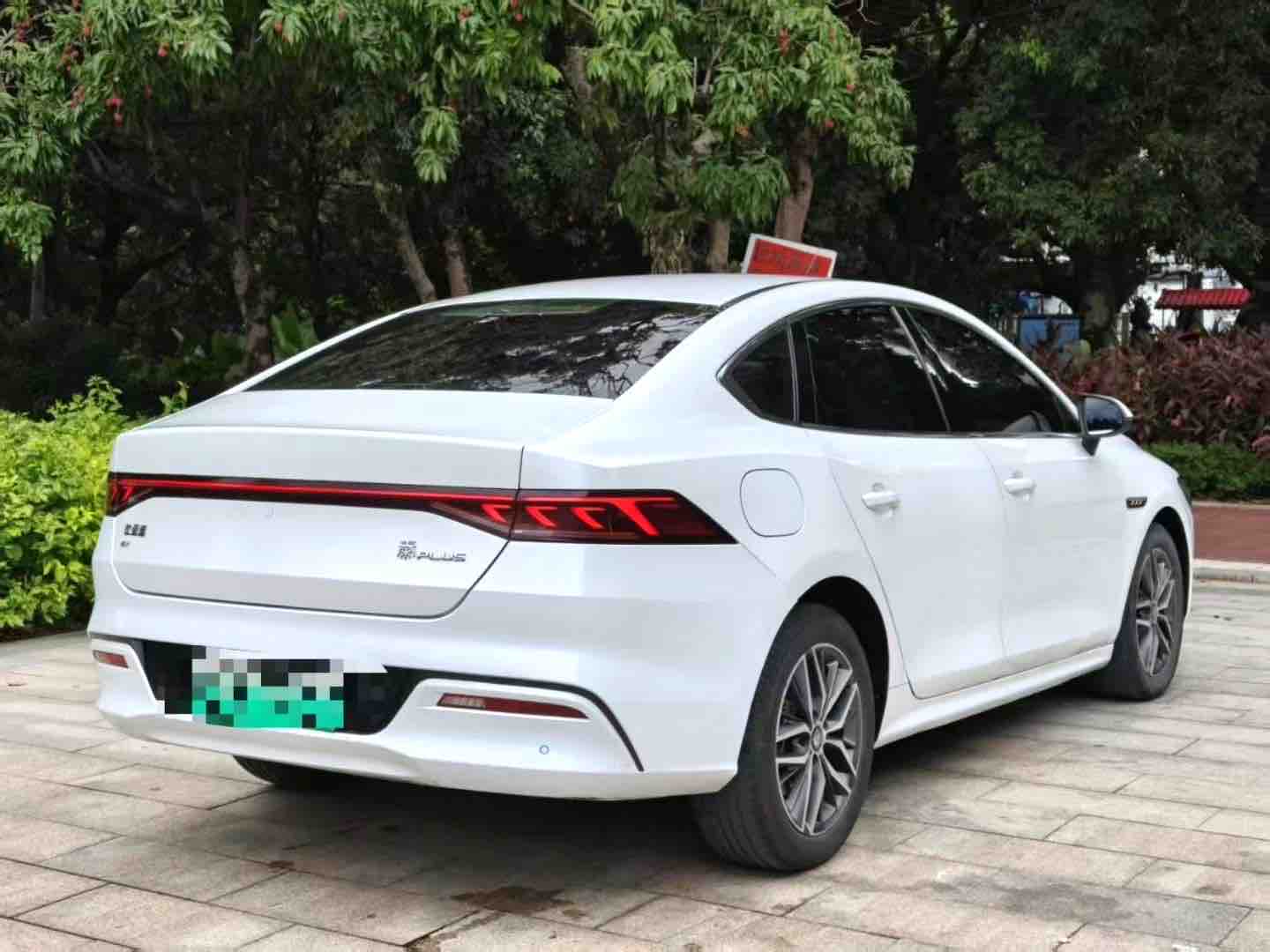 BYD Qin Plus 2022 imagem de carro #9