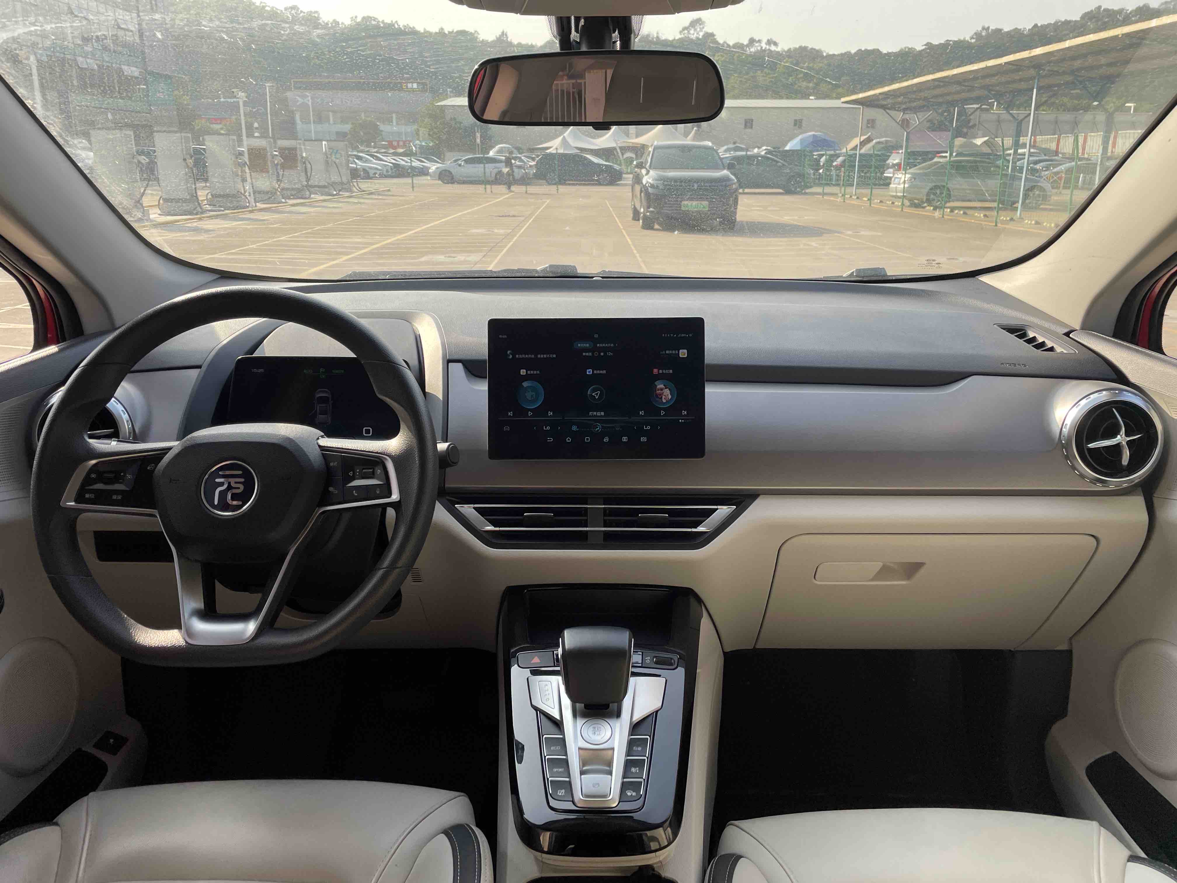 BYD Yuan Pro 2022 car image #9