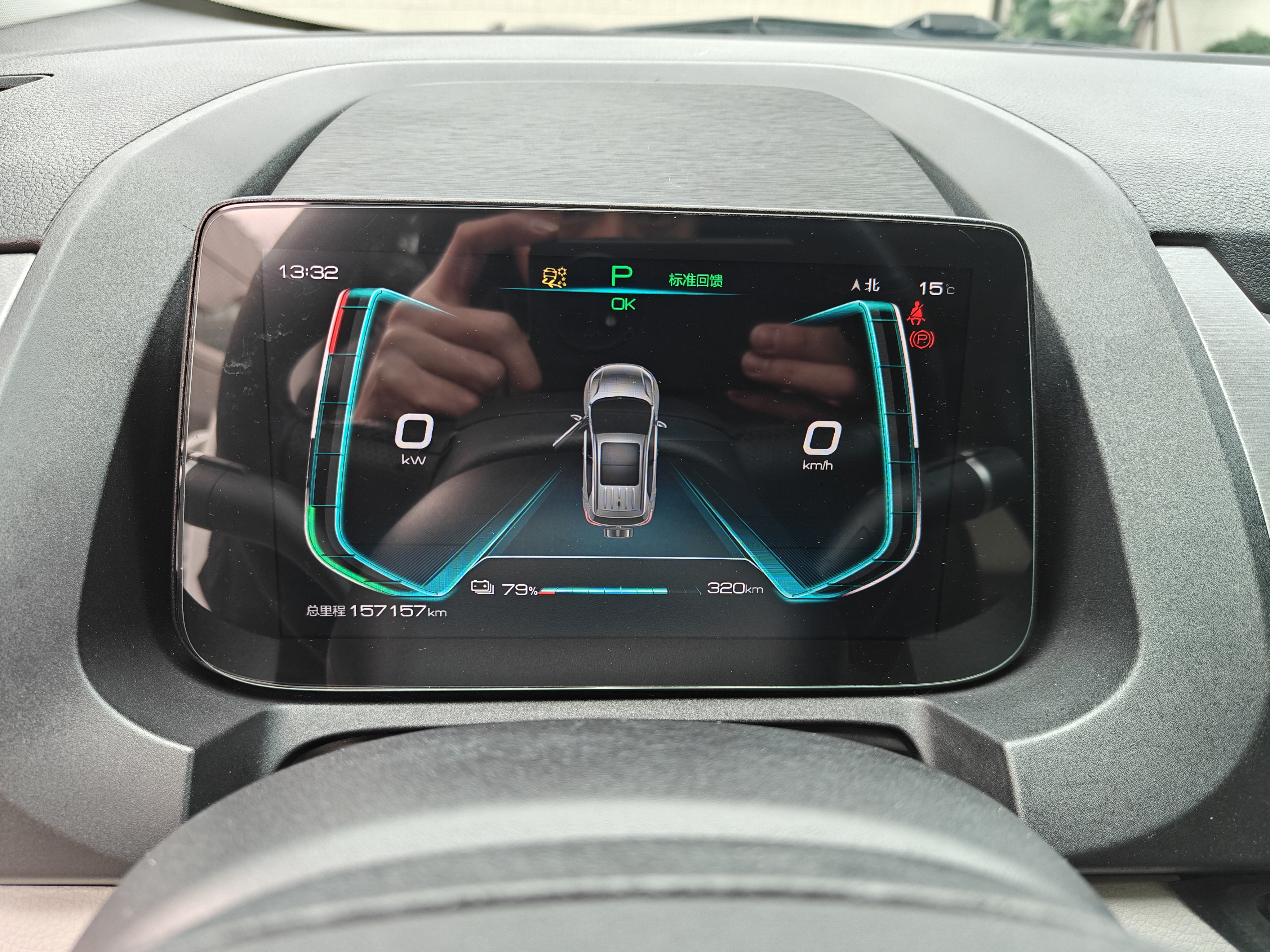 BYD Yuan Pro 2021 #9 BYD Yuan Pro 2021 car image #9