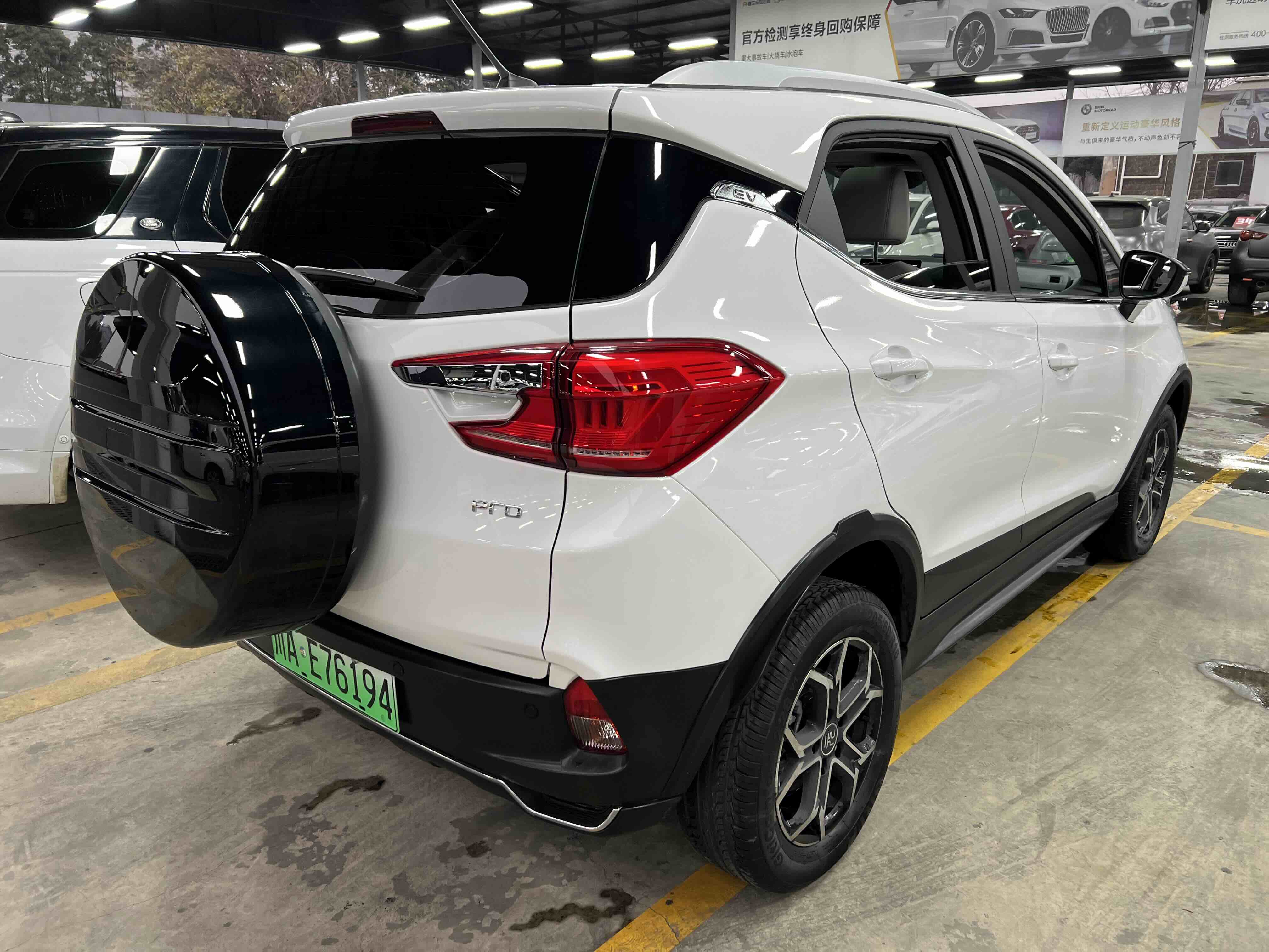 BYD Yuan Pro 2021 car image #9