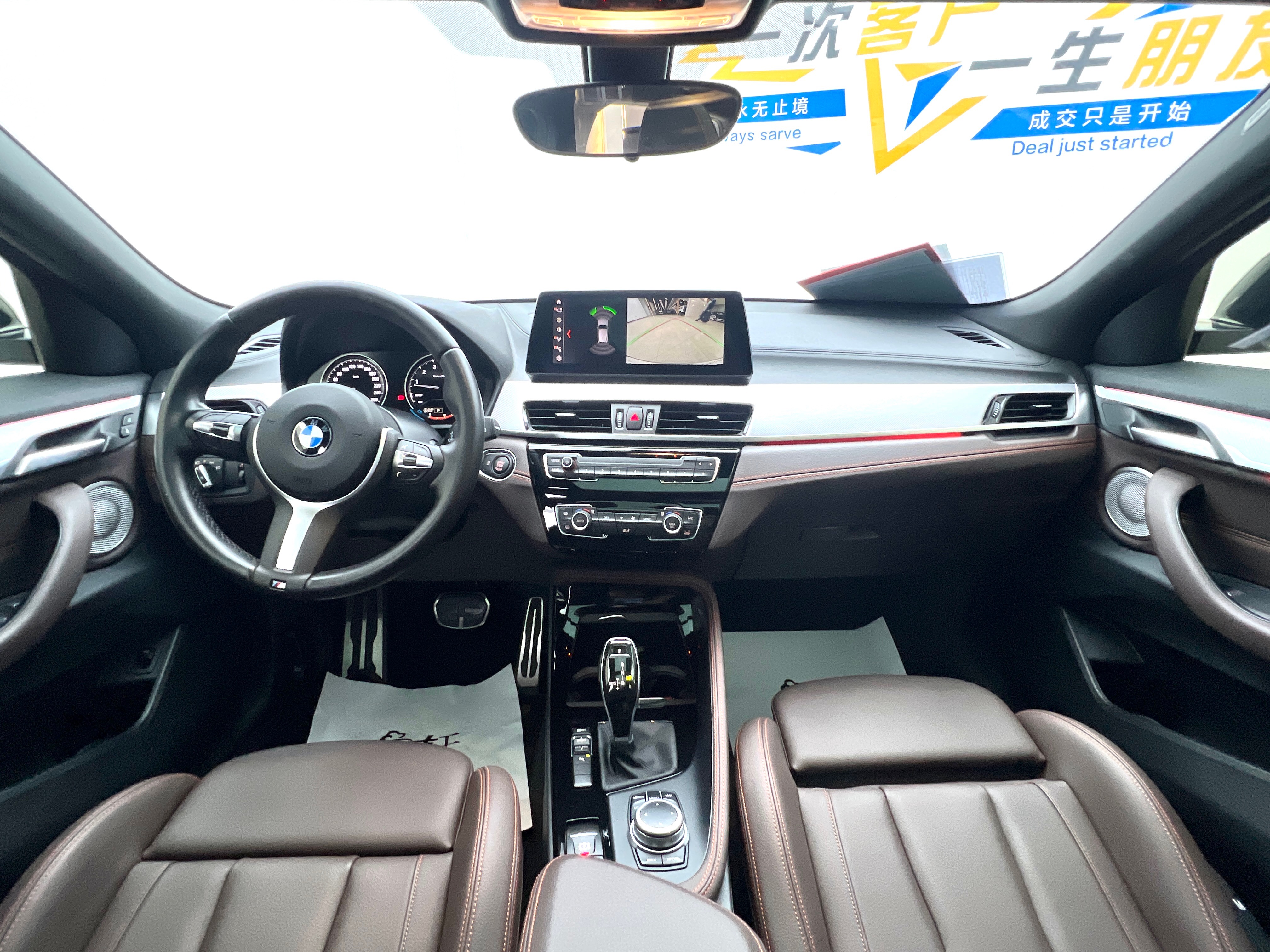 BMW X2 2022 #9 BMW X2 2022 immagine di auto #9