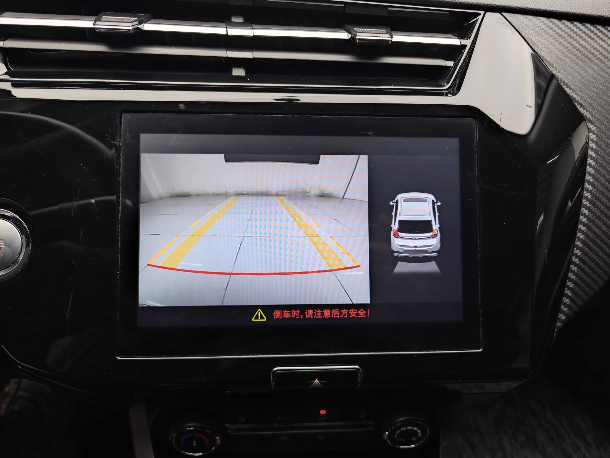 Chery Tiggo 3x 2021 #9 Chery Tiggo 3x 2021 car image #9