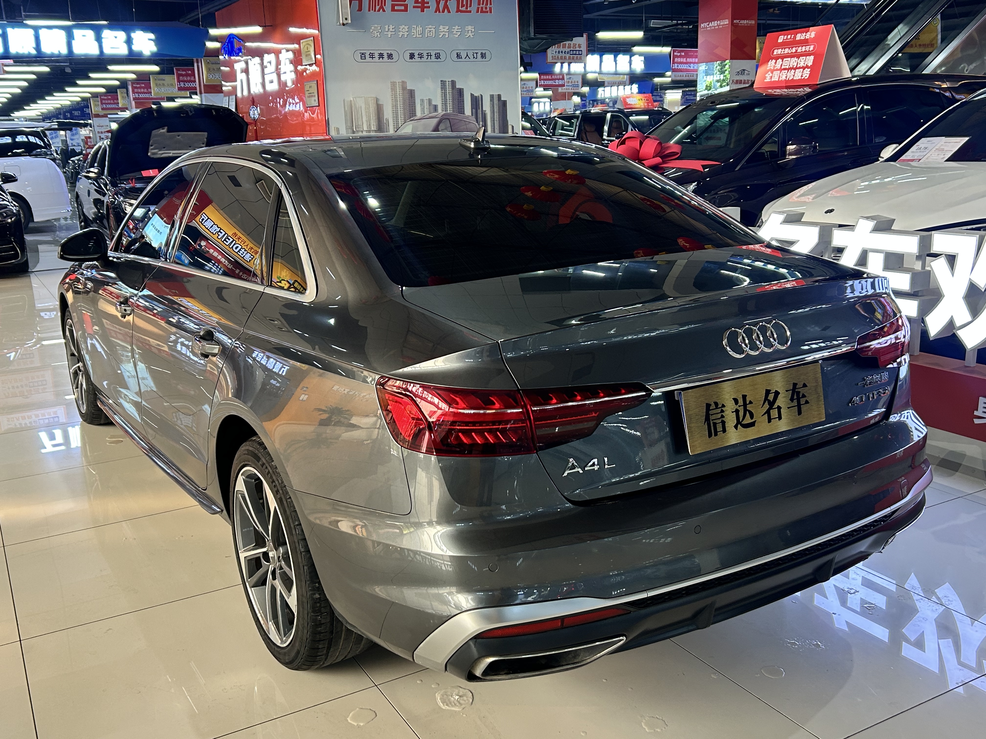 奥迪 奥迪A4L 2021 汽车图片 #9