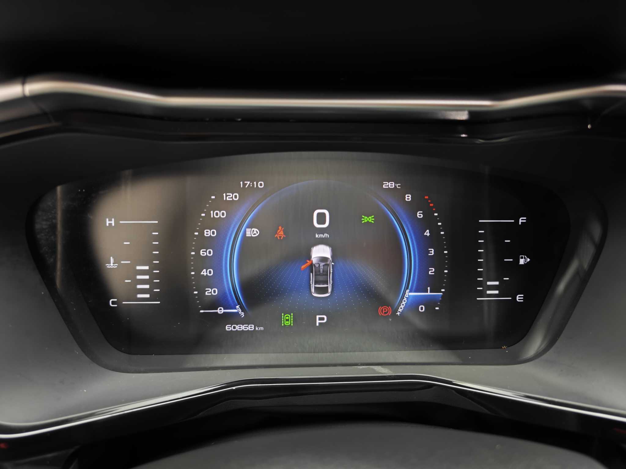 GEELY Tugella S 2022 car image #9