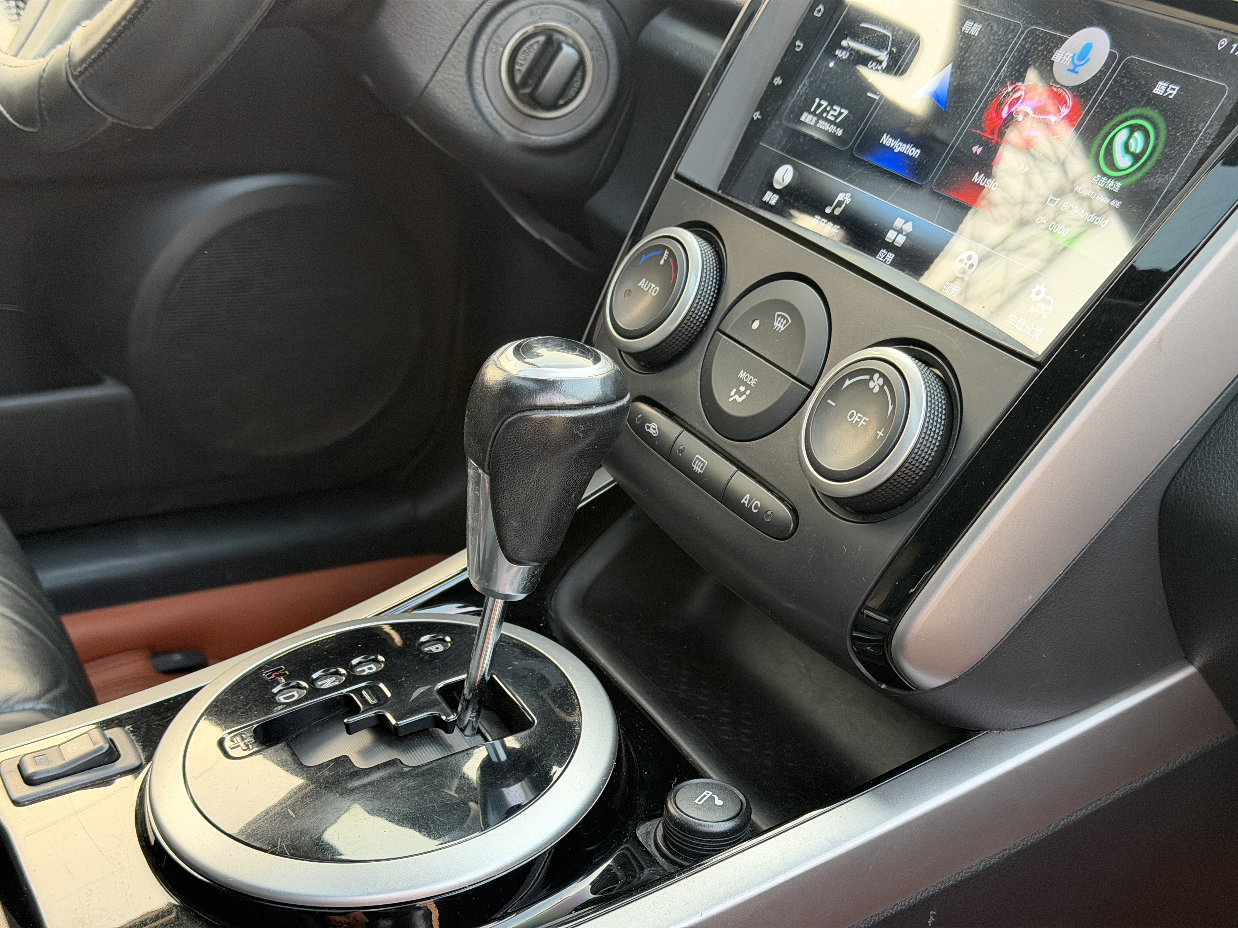 马自达 马自达CX-7 2015 汽车图片 #9