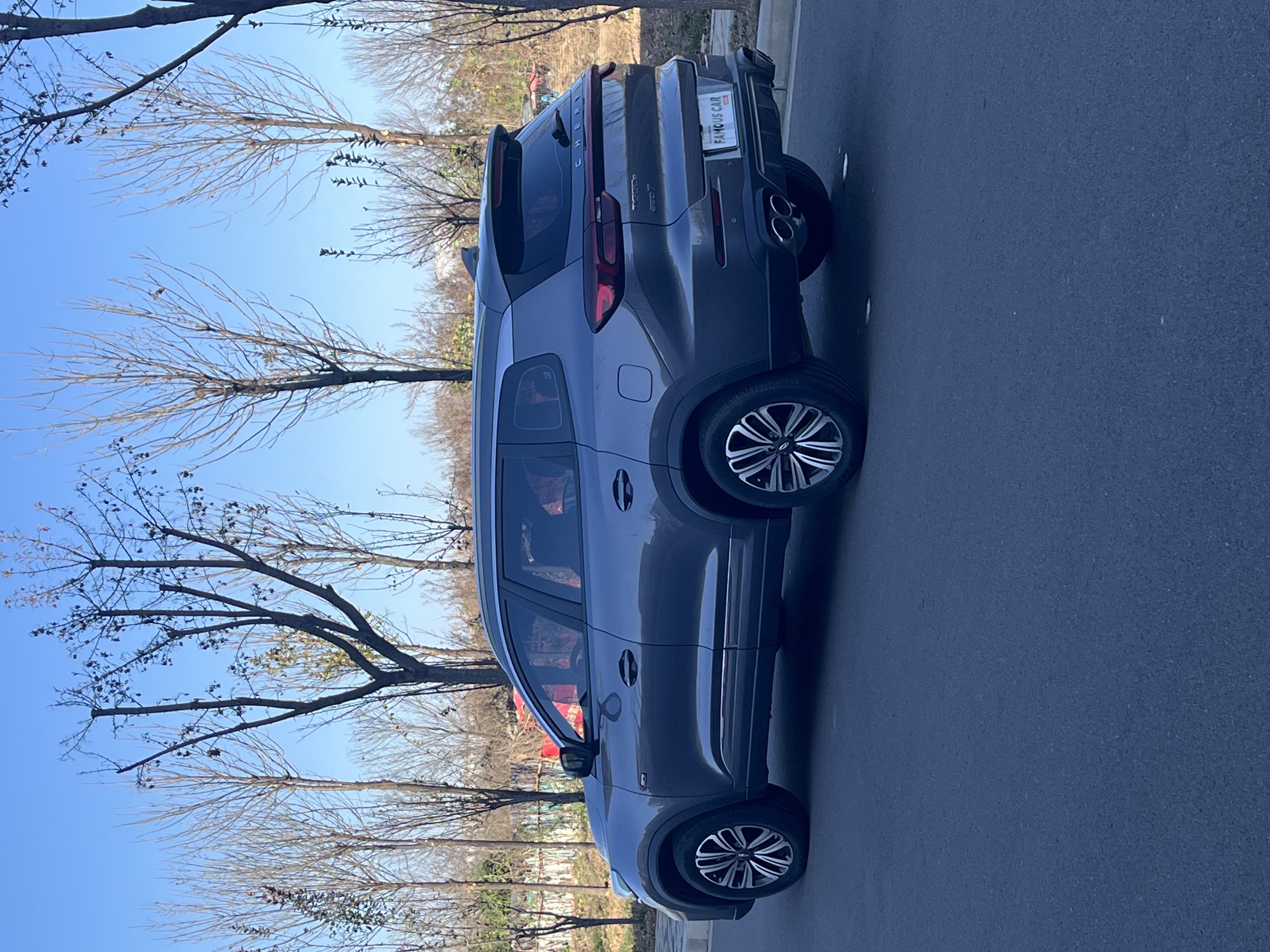 Chery Tiggo 2022 car image #9