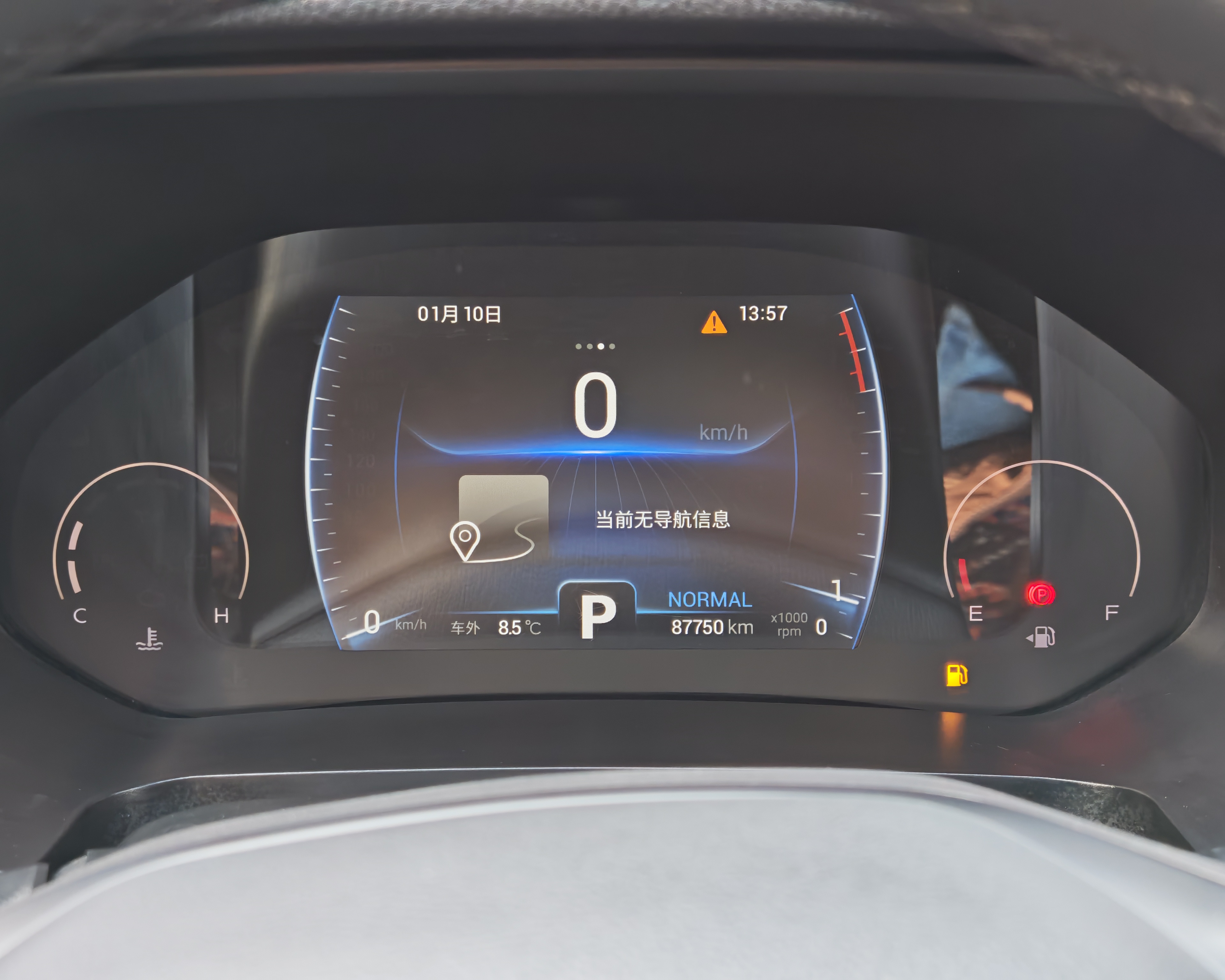 Chery Tiggo 8 2022 car image #9