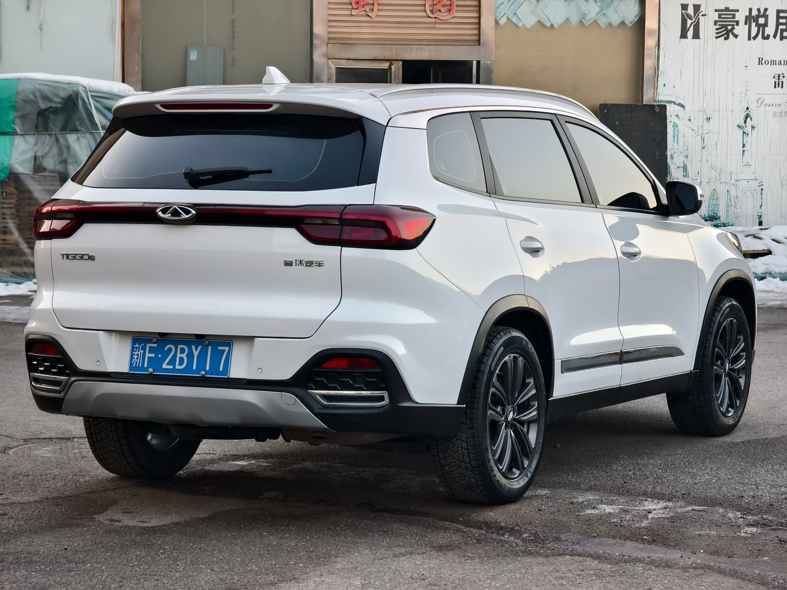 Chery Tiggo 8 2021 car image #9