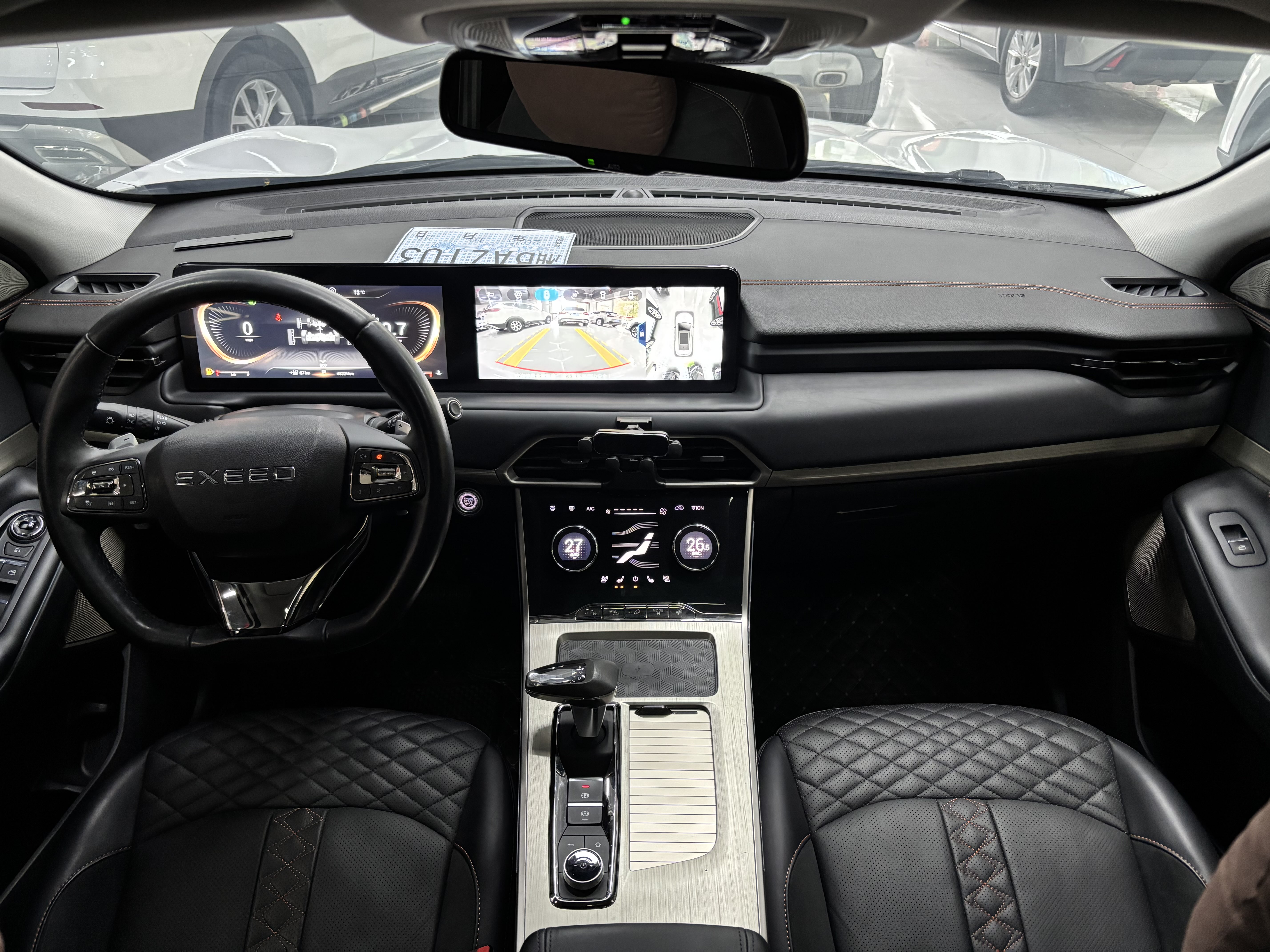 Exceed Lingyun 2022 car image #9