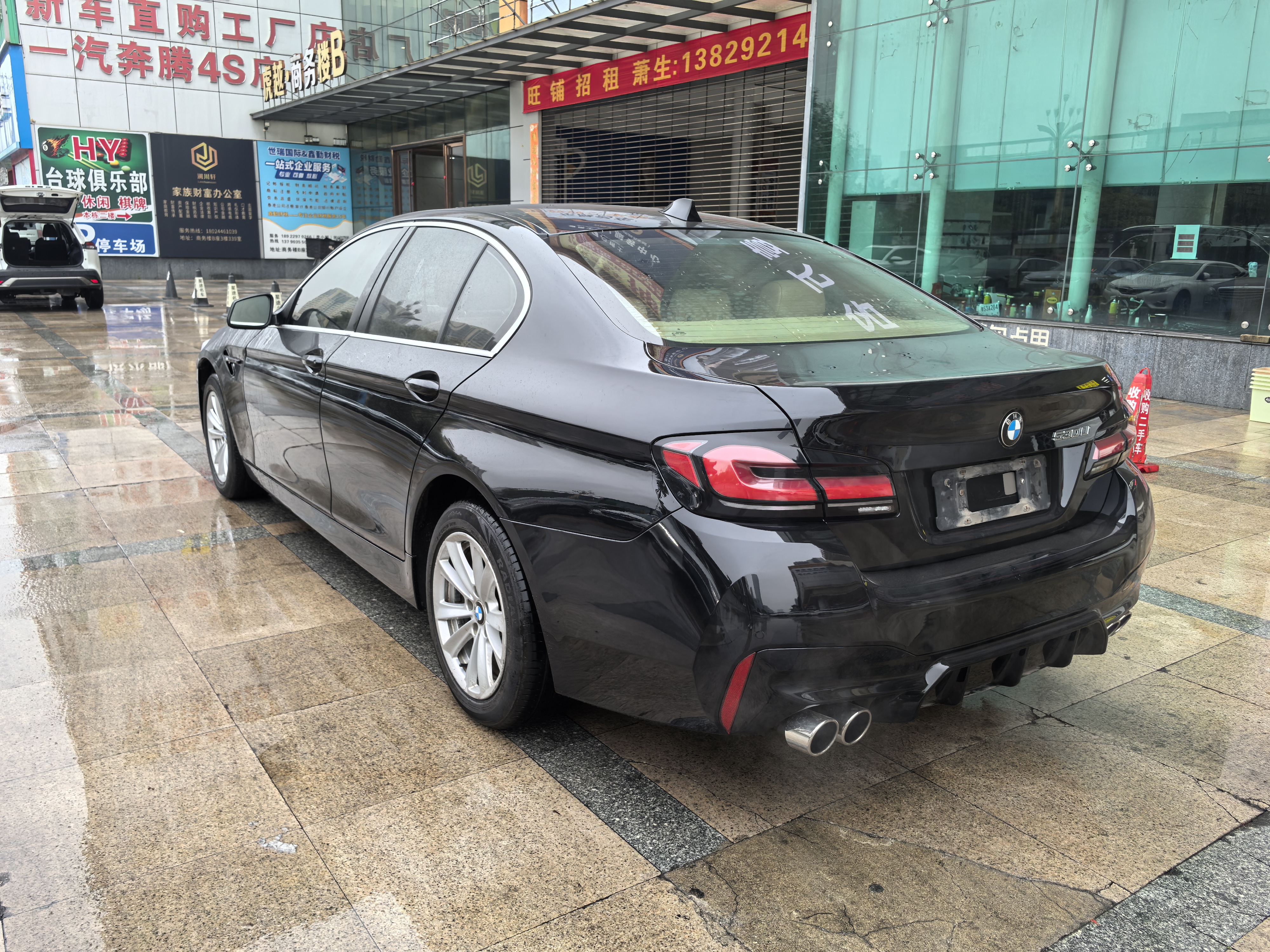 BMW 5 Series 2012 #9 BMW 5 Series 2012 car image #9