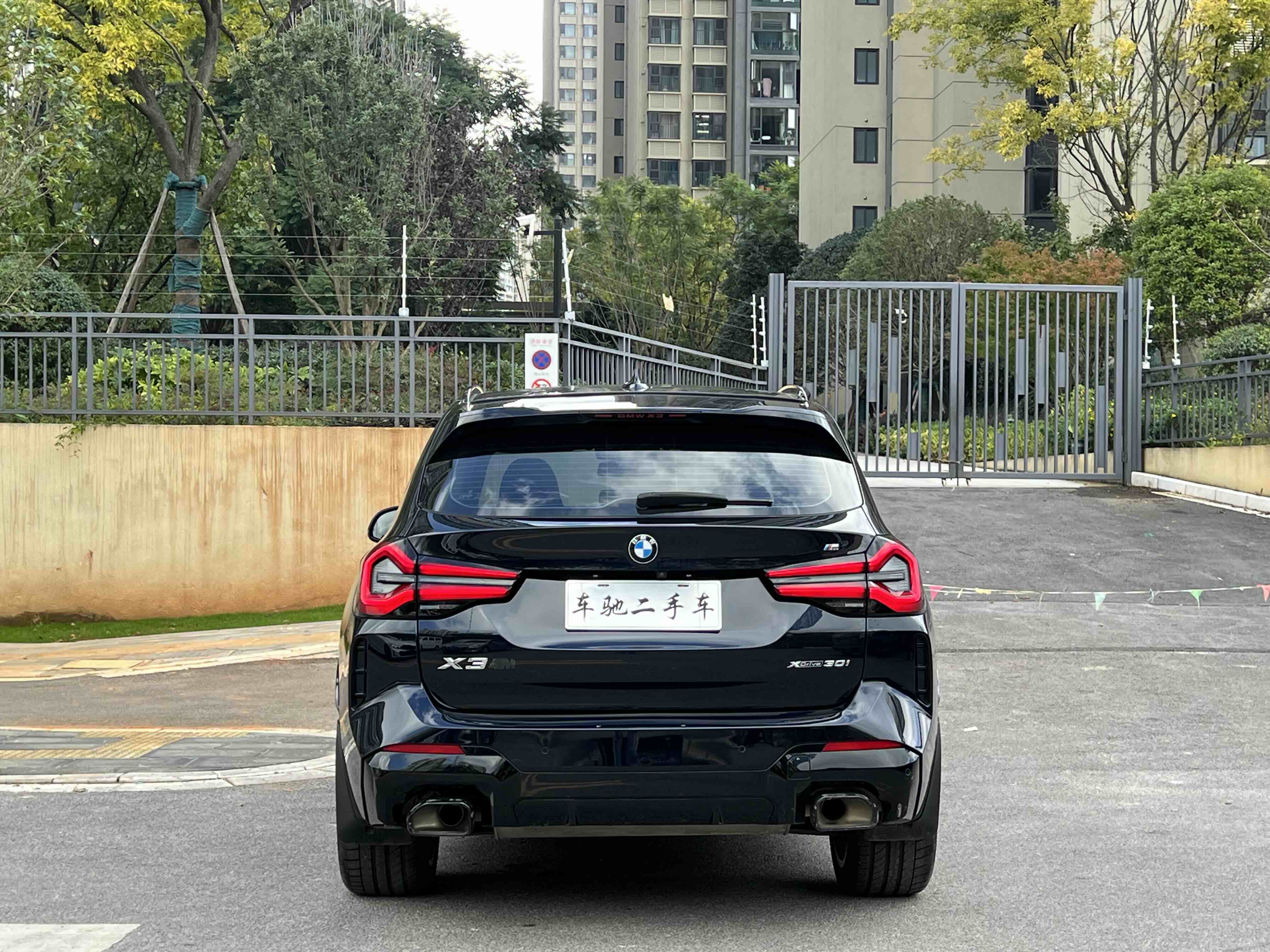 Volkswagen Bora Classic 2022 #9 Volkswagen Bora Classic 2022 immagine di auto #9