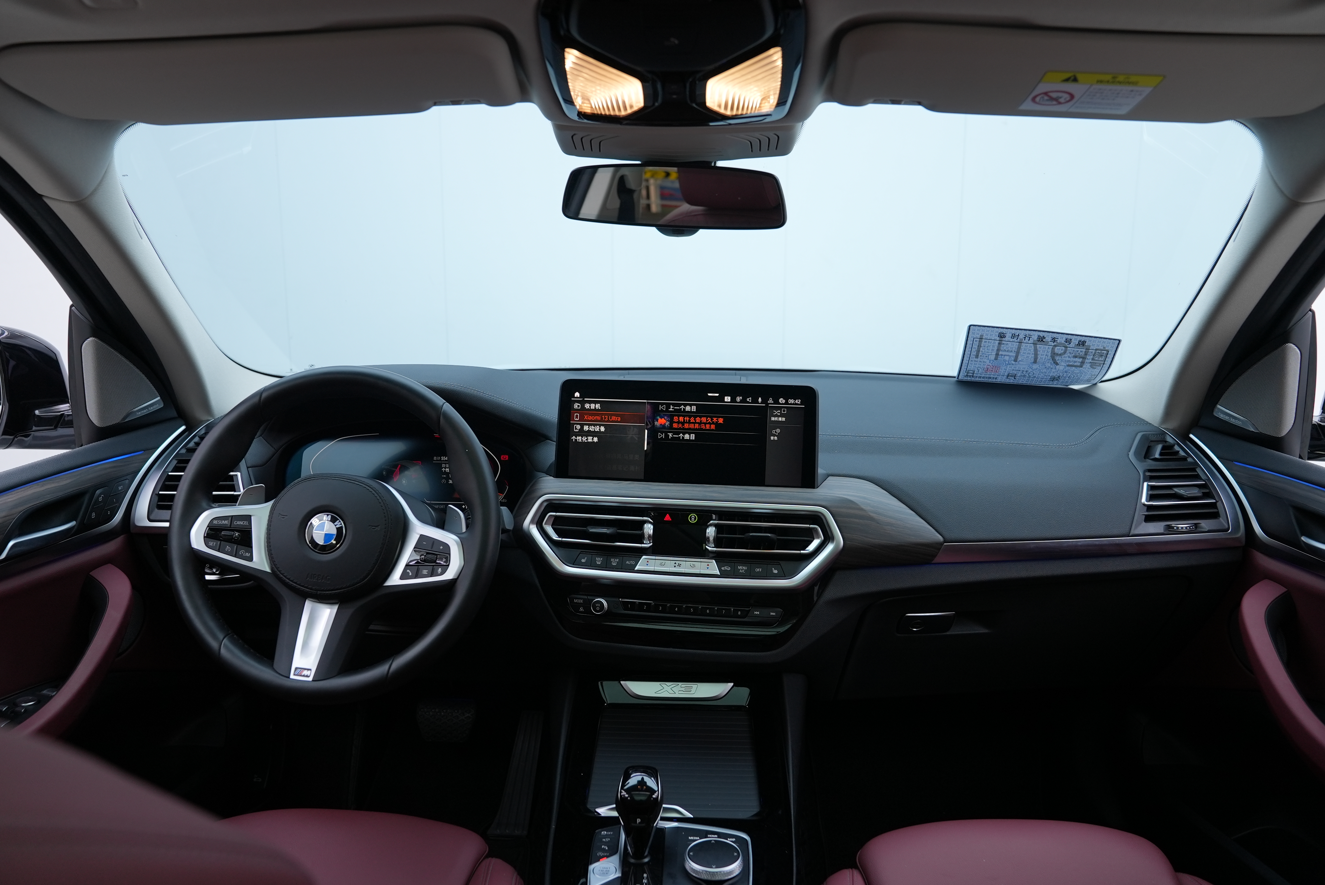 BMW X3 2022 #9 BMW X3 2022 car image #9