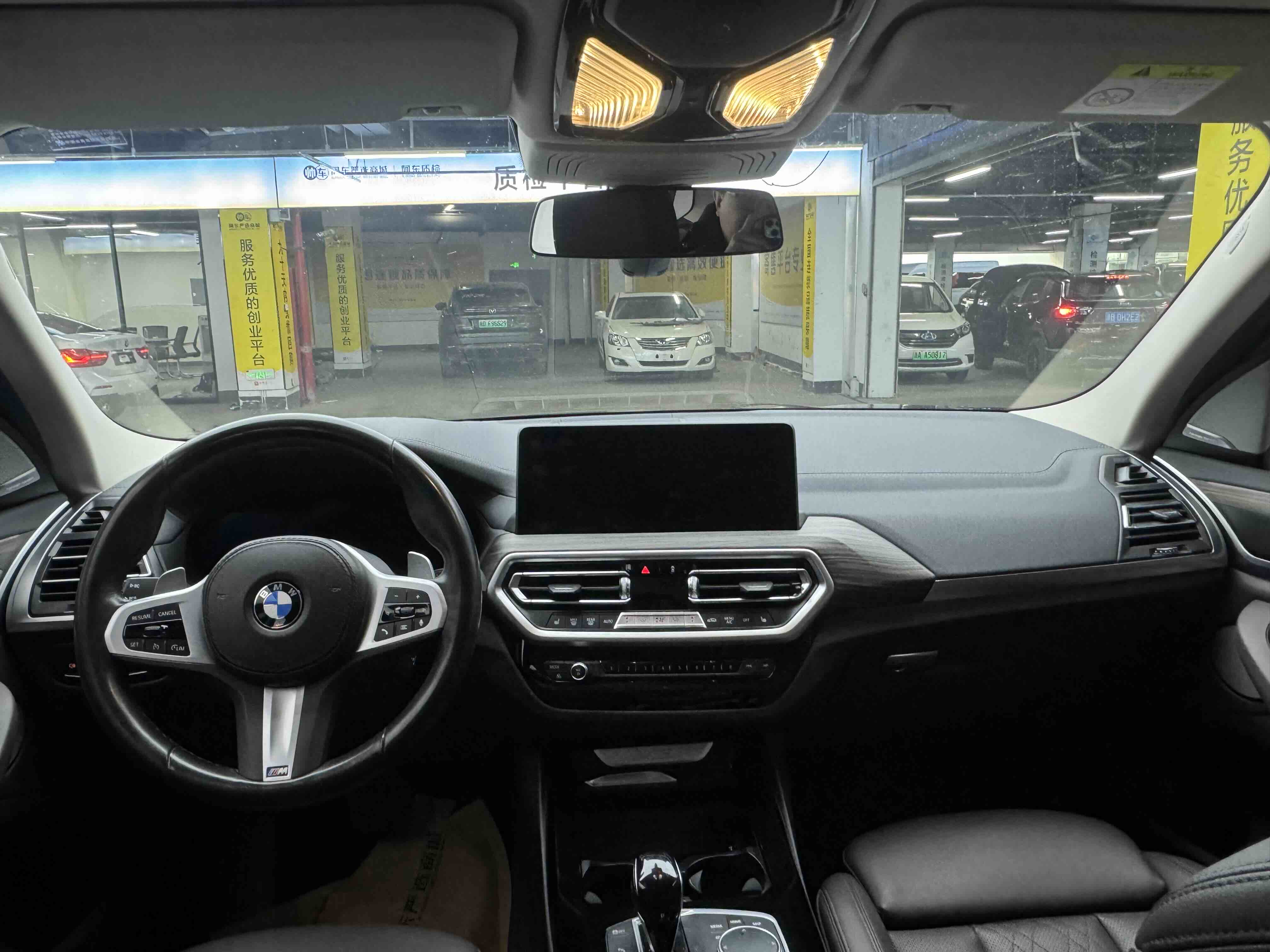 BMW X3 2022 car image #9