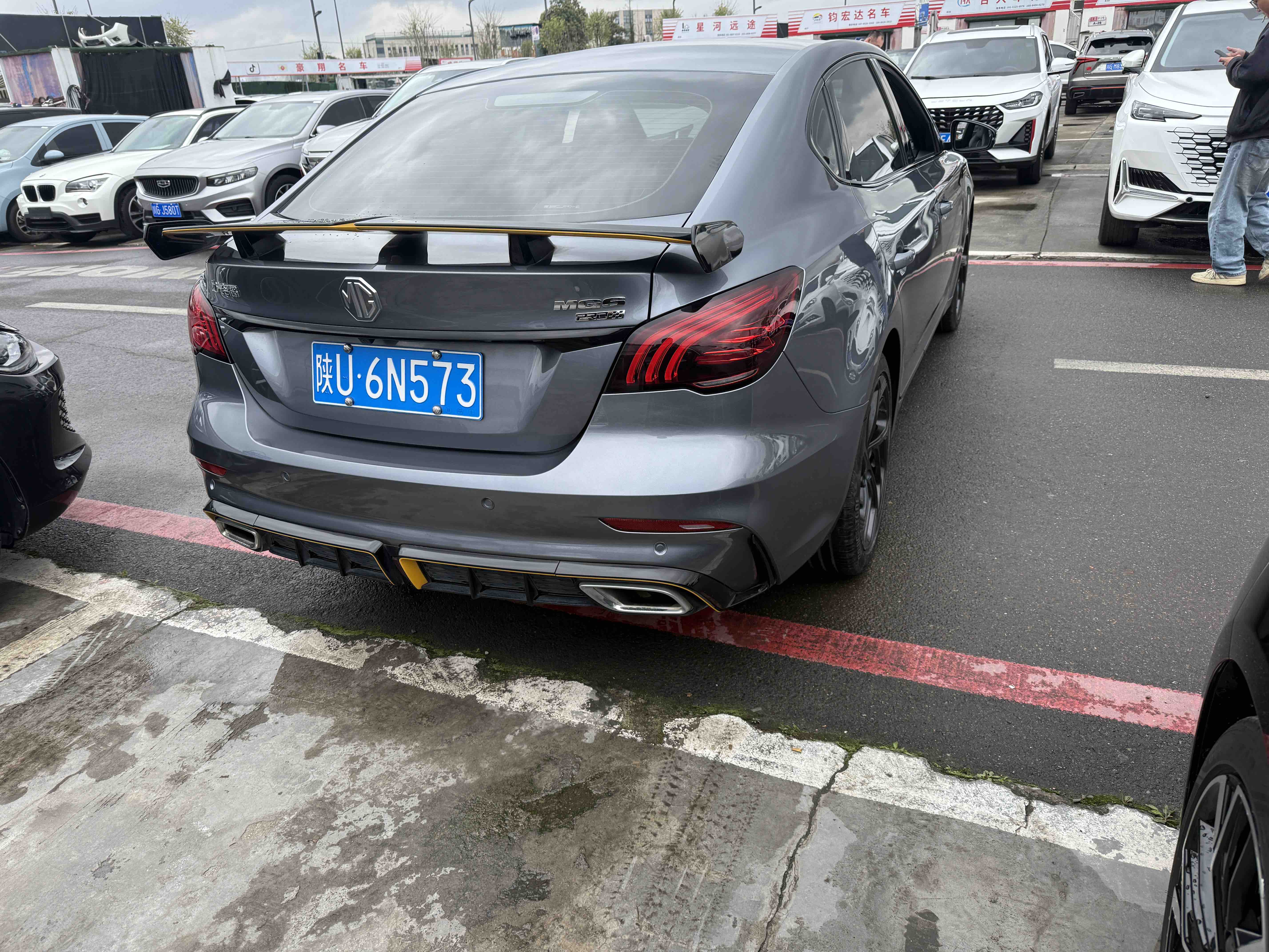 MG 6 2021 immagine di auto #9