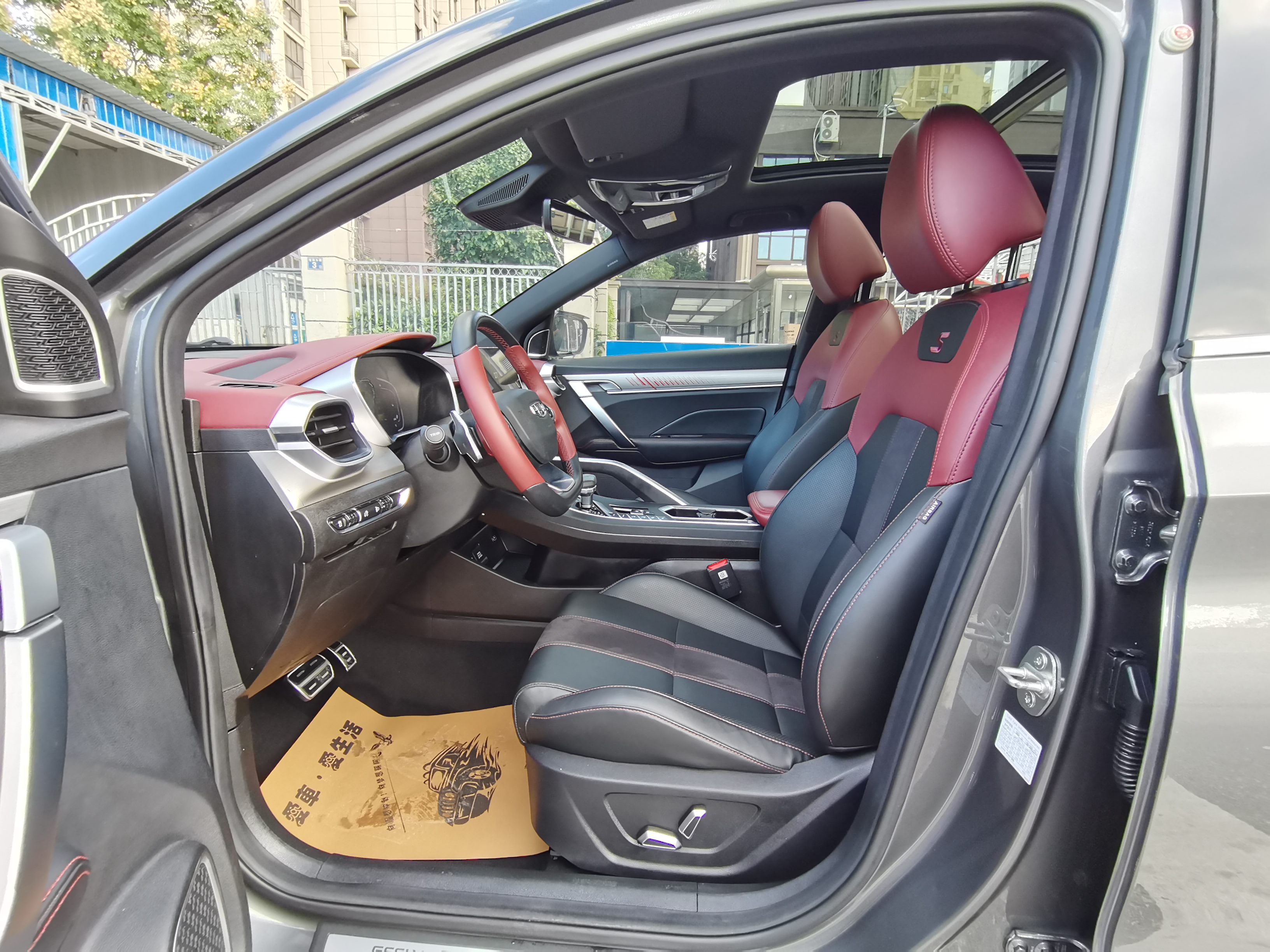 GEELY Coolray 2021 #9 GEELY Coolray 2021 car image #9