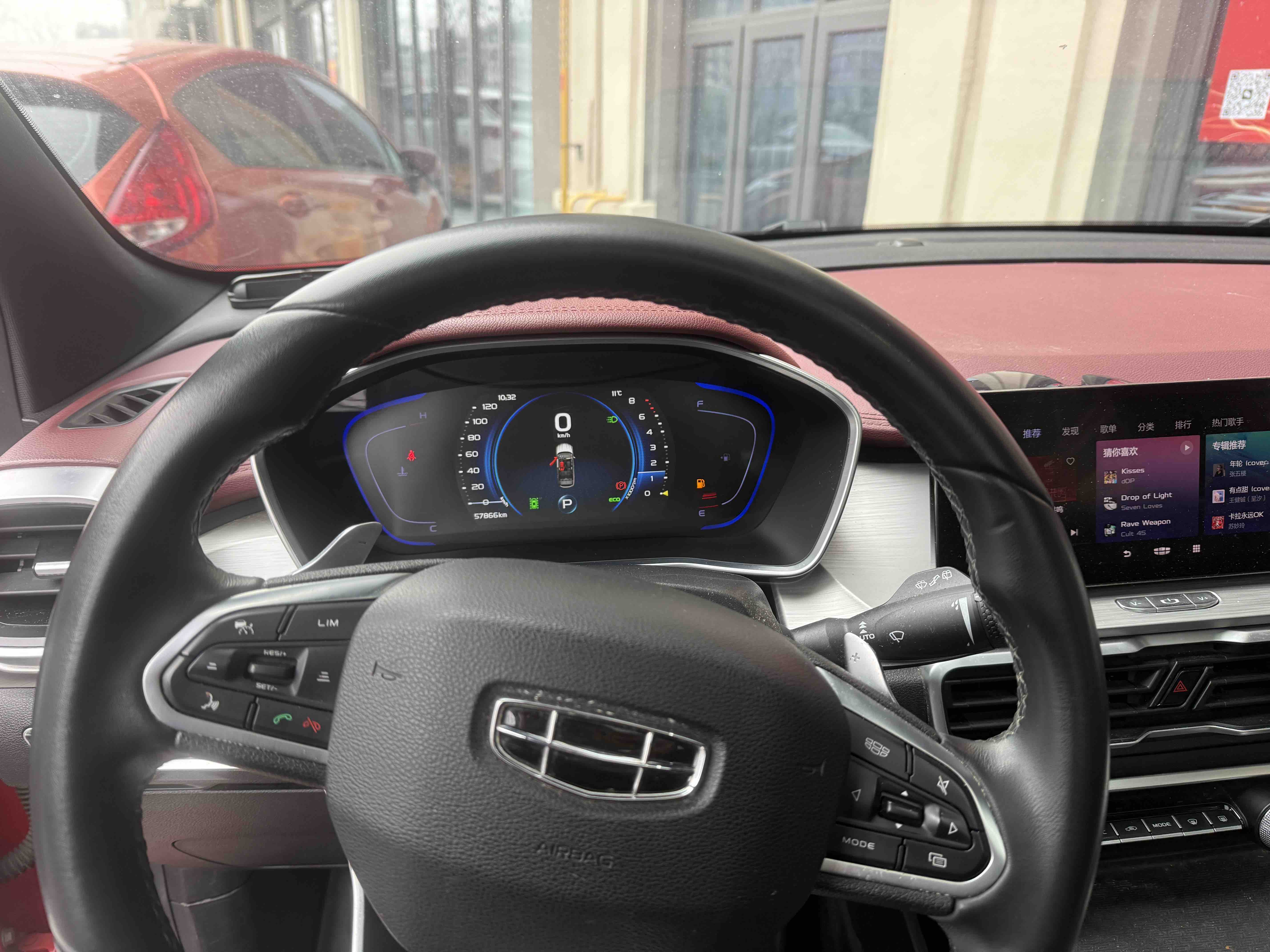 Coolray 2020 immagine di auto #9
