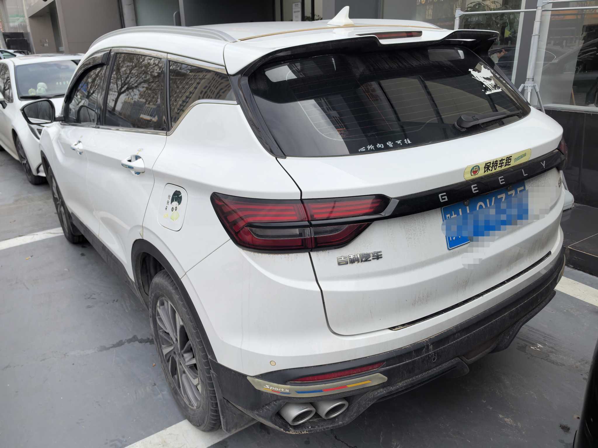 GEELY Coolray 2021 car image #9